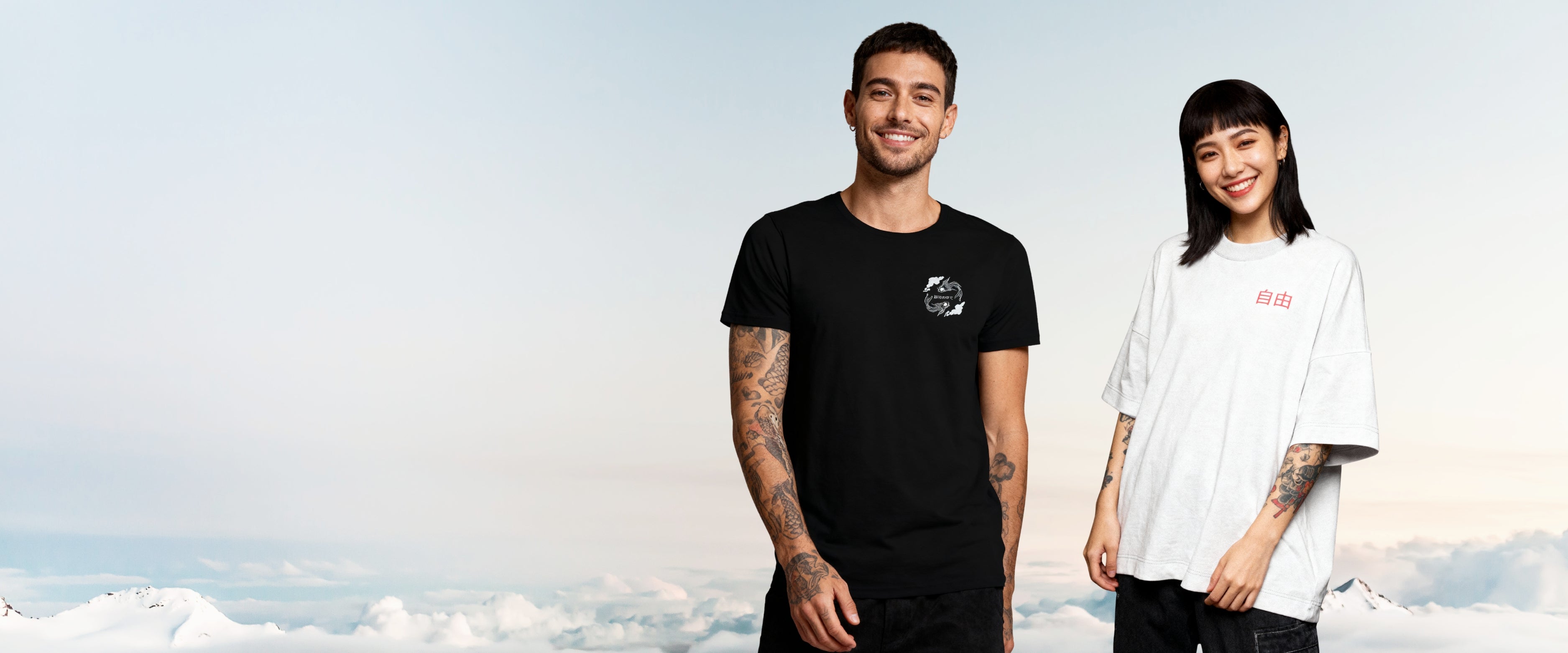 T-Shirts