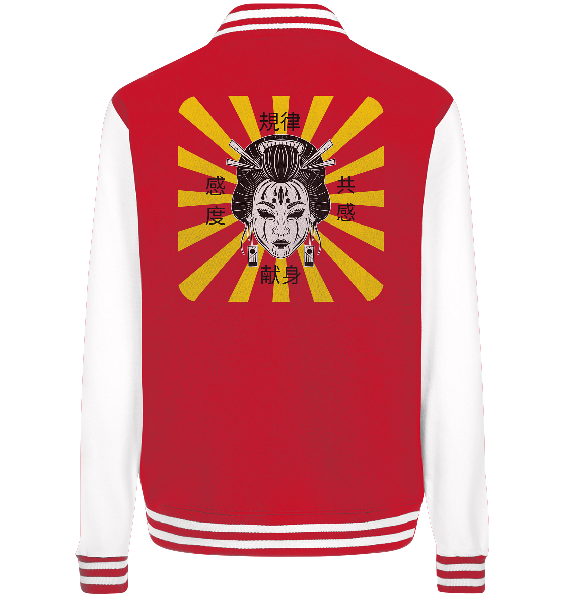 GEISHA - College Jacket