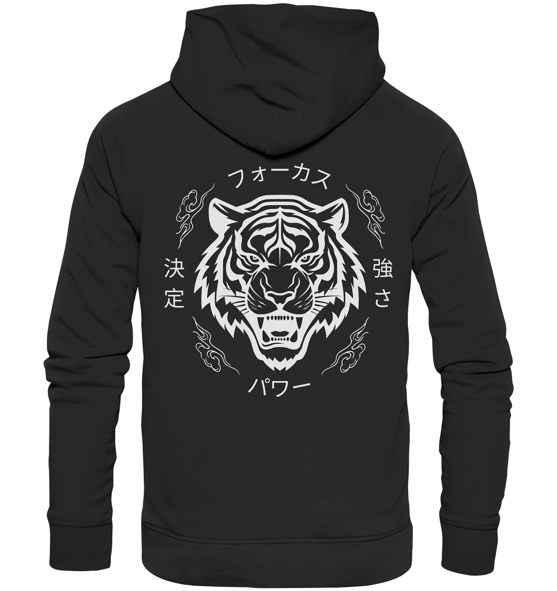 FOKUS - Organic Hoodie