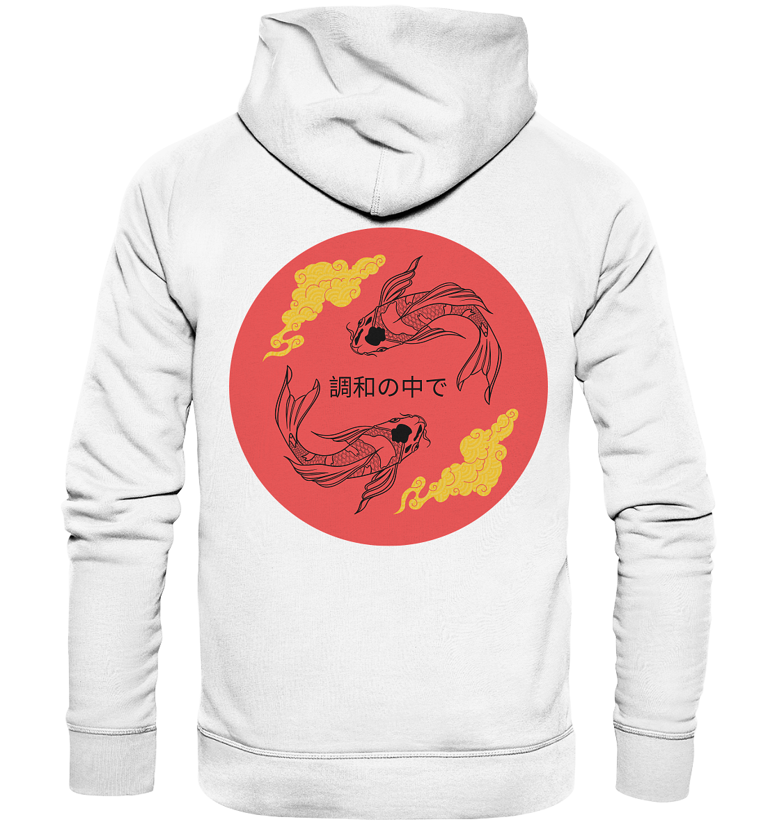 EINKLANG 2.0 - Organic Hoodie