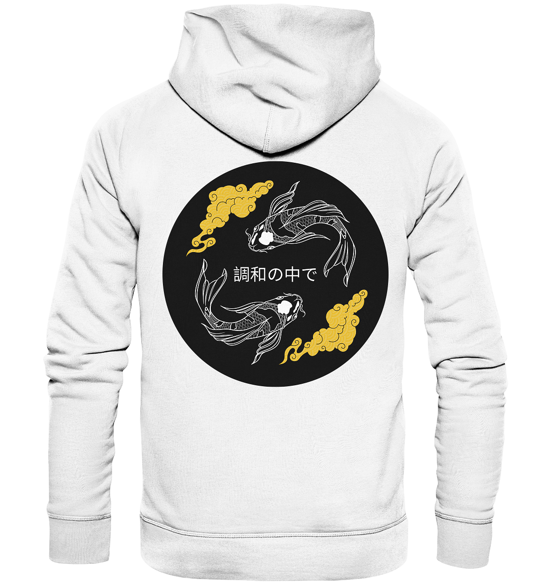 EINKLANG 2.0 - Organic Hoodie