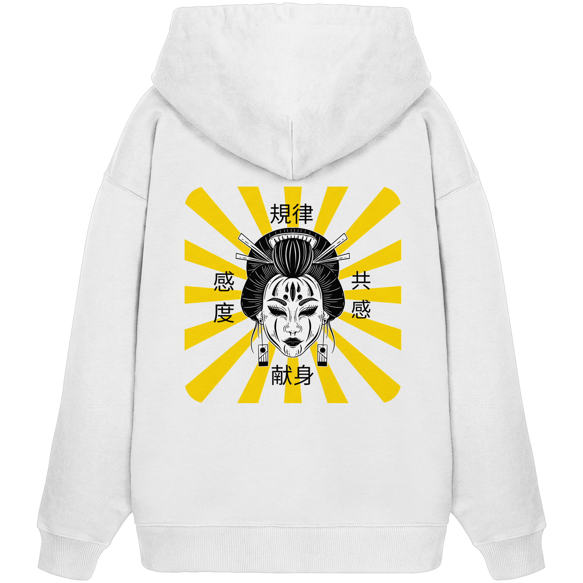 GEISHA - Organic Oversize Hoodie