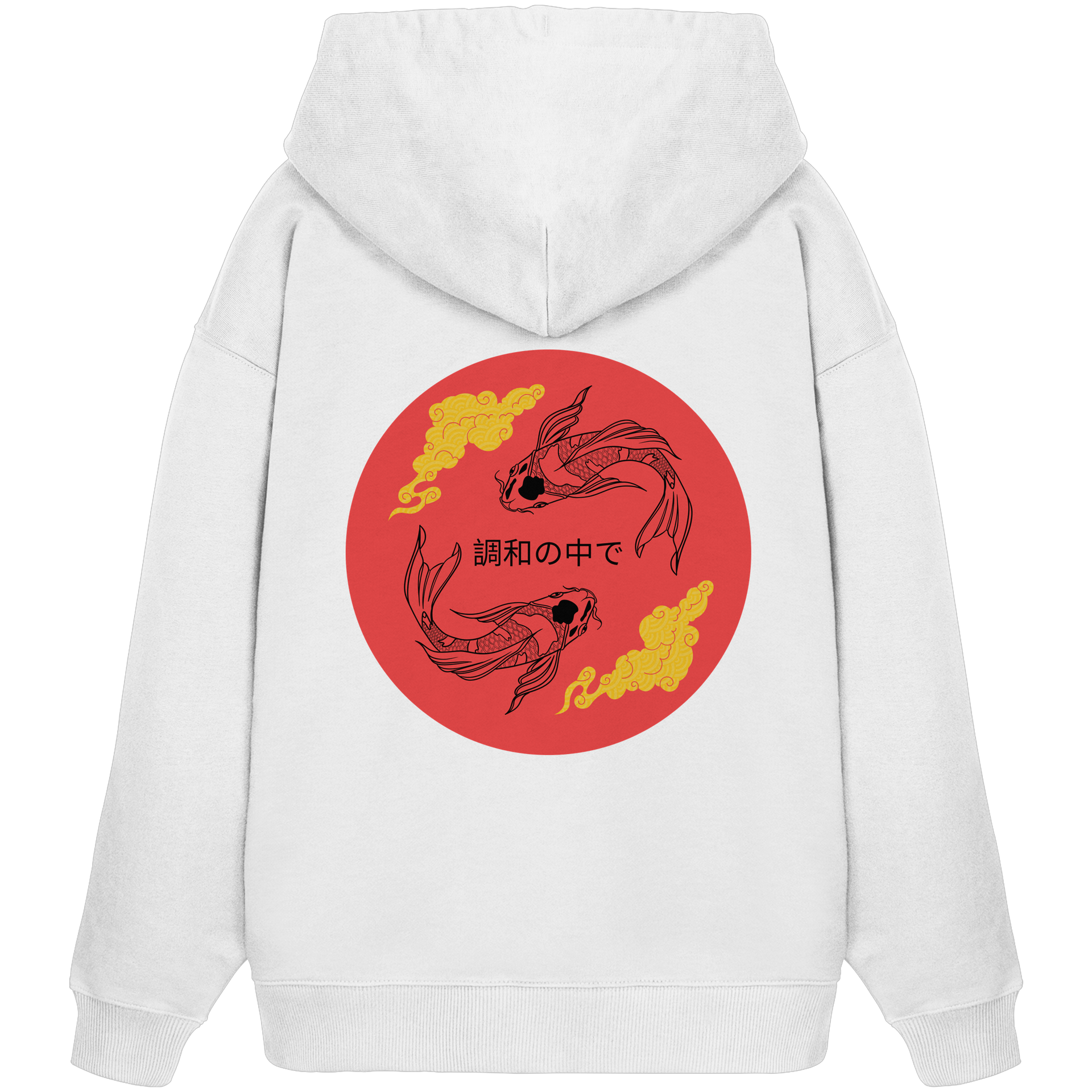 EINKLANG 2.0 - Organic Oversize Hoodie