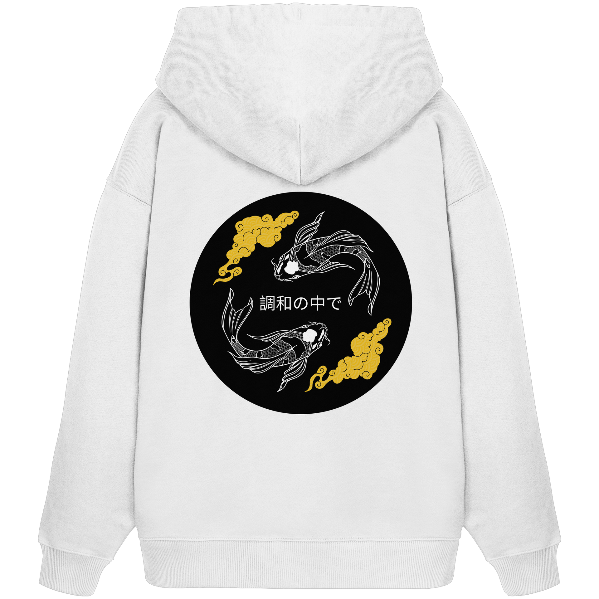EINKLANG 2.0 - Organic Oversize Hoodie