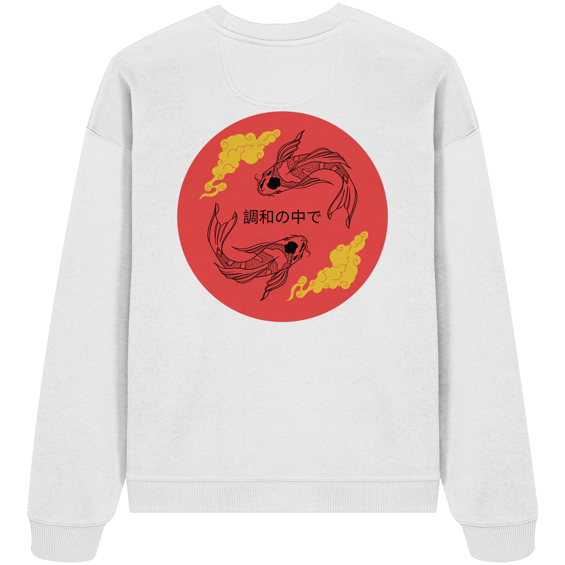 EINKLANG 2.0 - Organic Oversize Sweatshirt