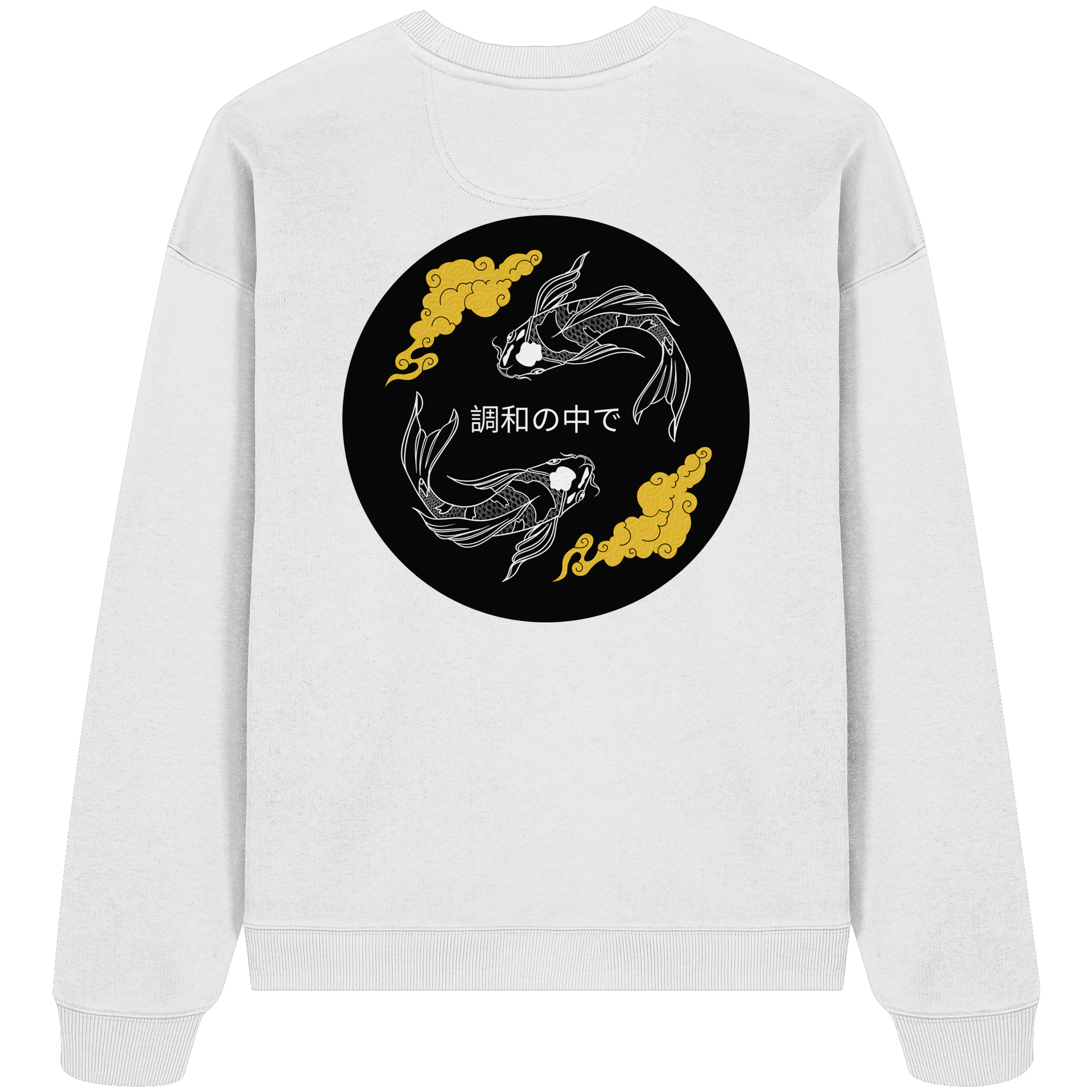 EINKLANG 2.0 - Organic Oversize Sweatshirt