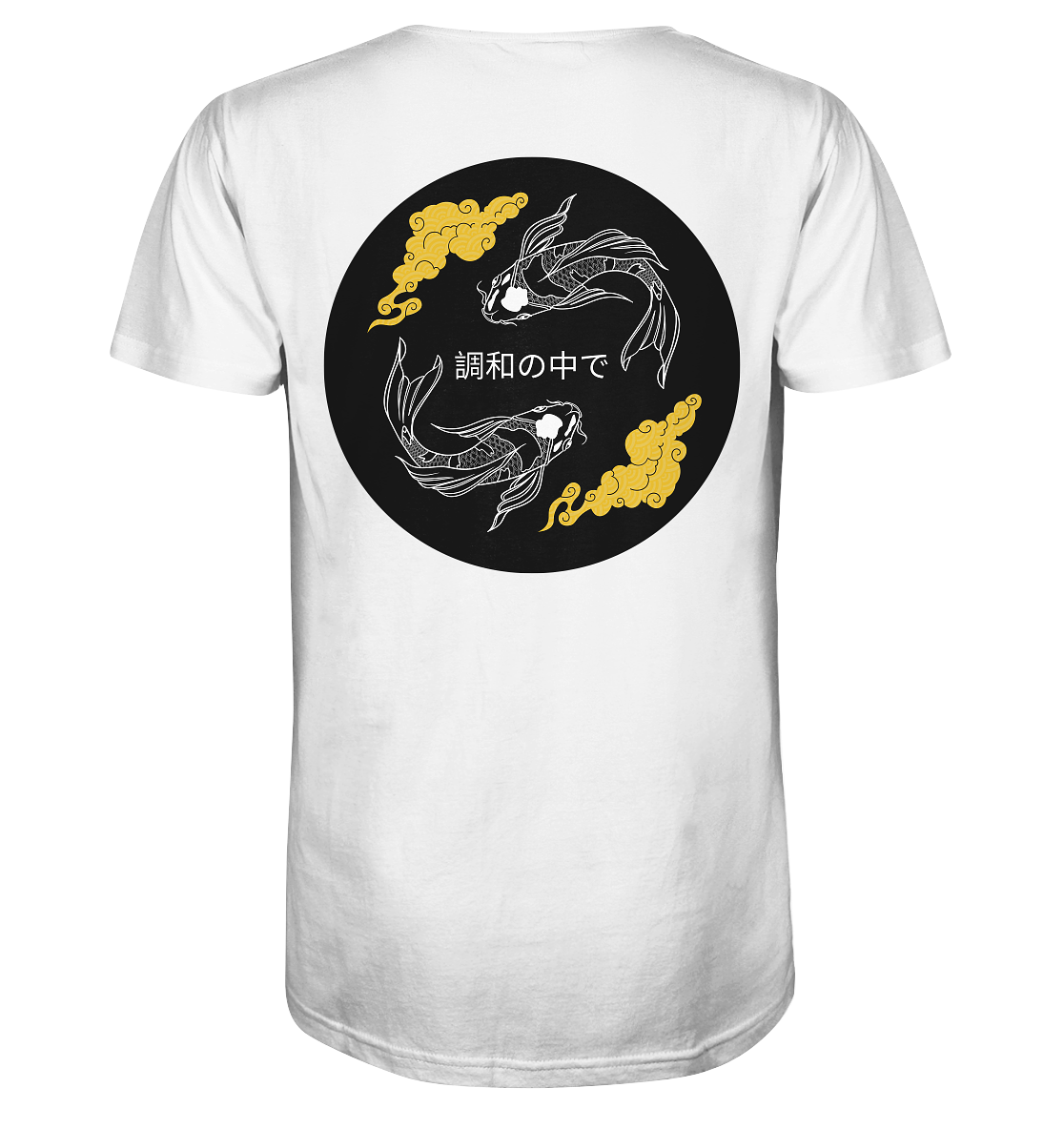 EINKLANG 2.0 - Organic Shirt