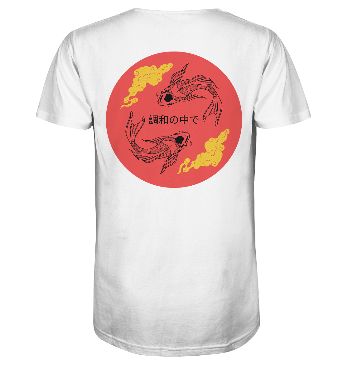 EINKLANG 2.0 - Organic Shirt