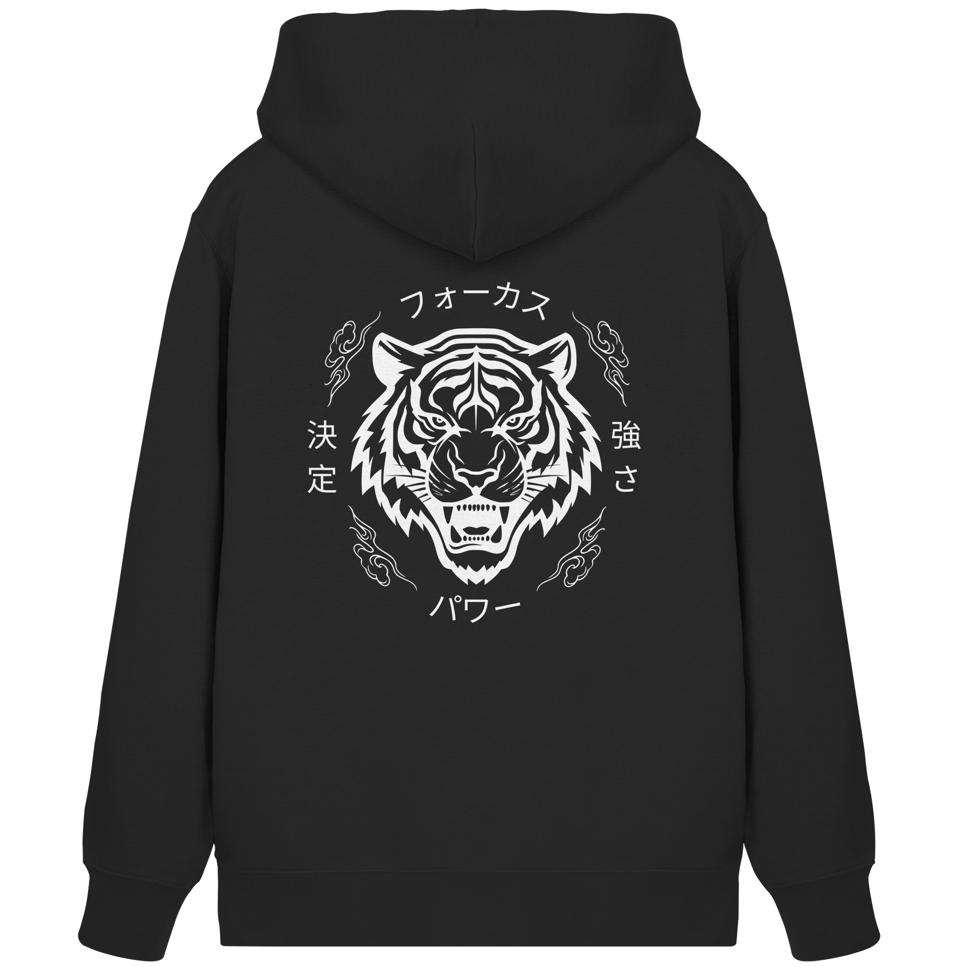 FOKUS - Organic Zipper