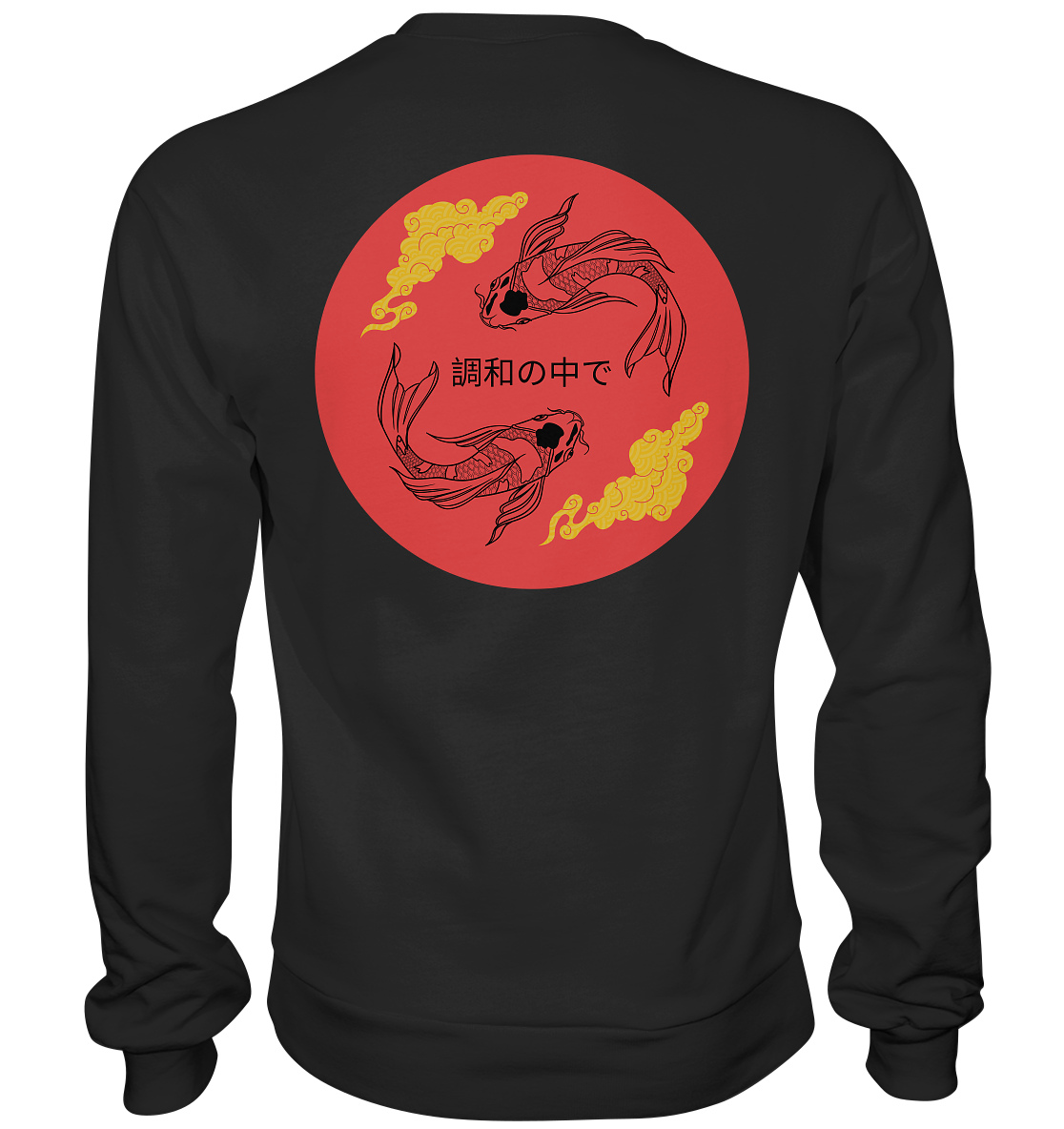 EINKLANG 2.0 - Premium Sweatshirt