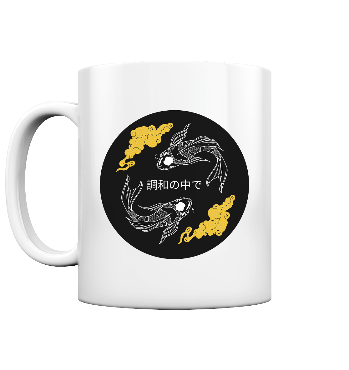 EINKLANG 2.0 - Tasse glossy