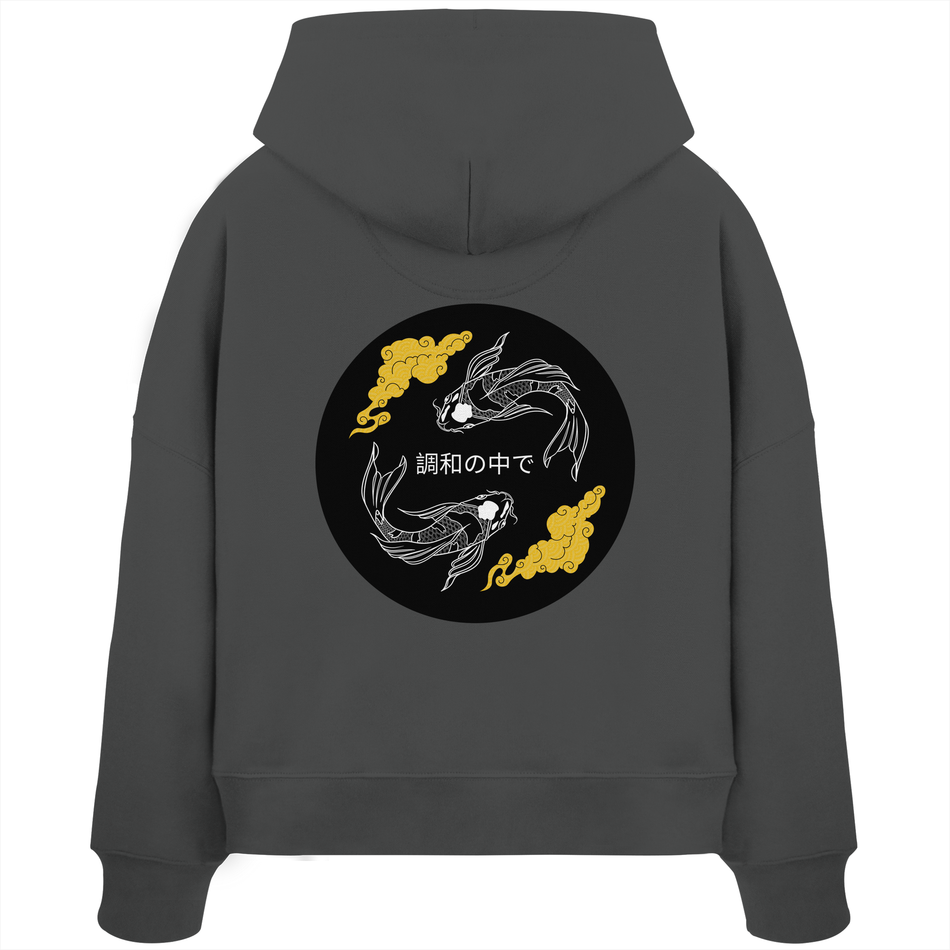 EINKLANG 2.0 - Womens Organic Boxcut Hoodie