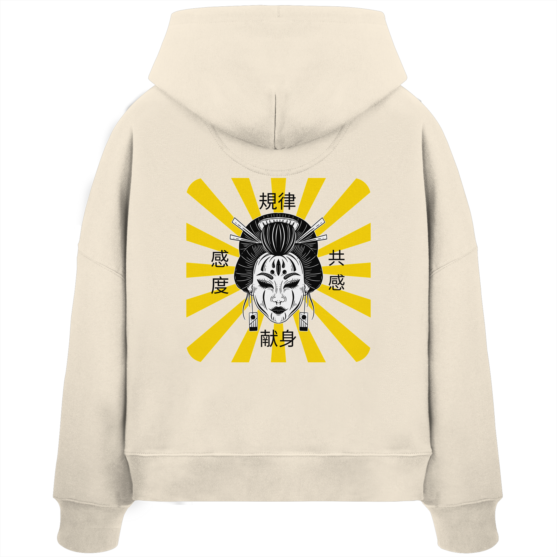 GEISHA - Womens Organic Boxcut Hoodie