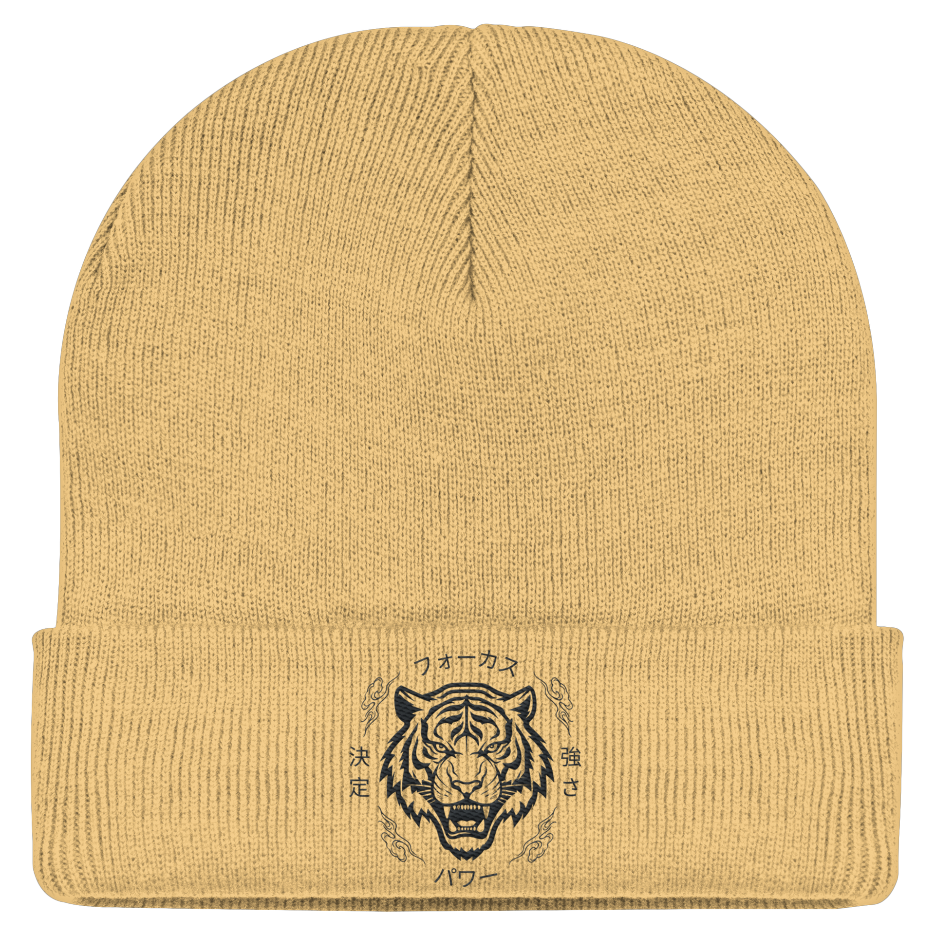 FOKUS - Classic Beanie