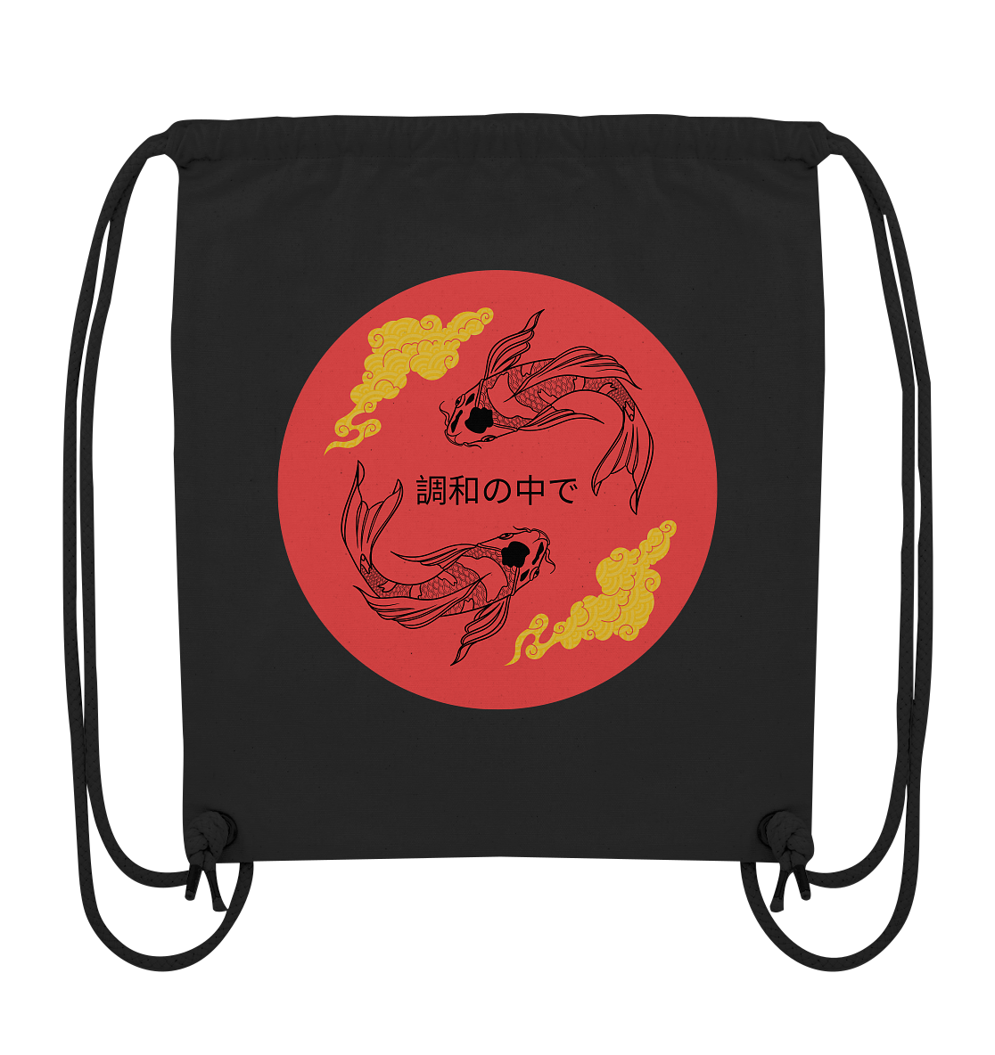 EINKLANG 2.0 - Organic Gym-Bag