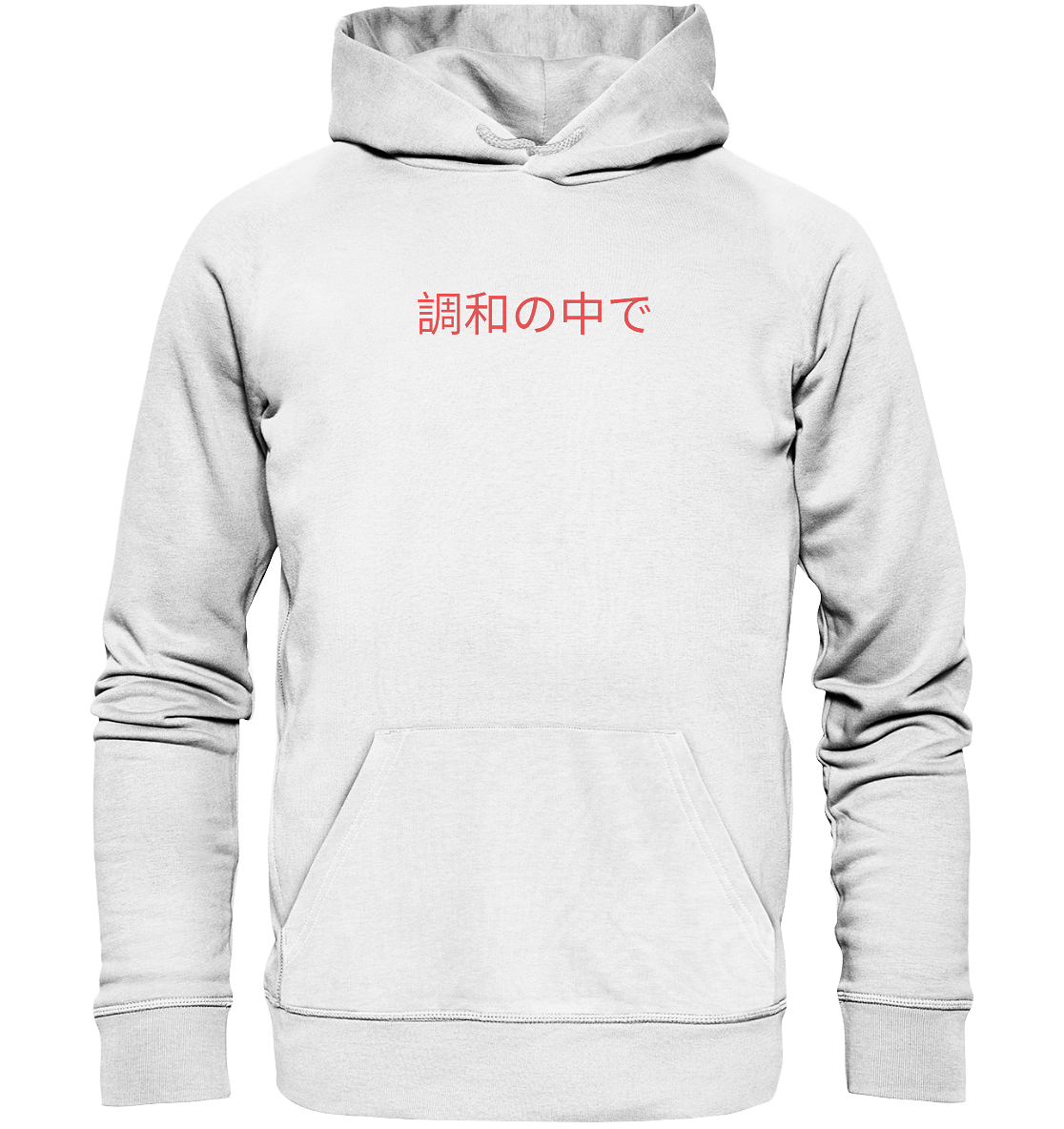 EINKLANG 2.0 - Organic Hoodie