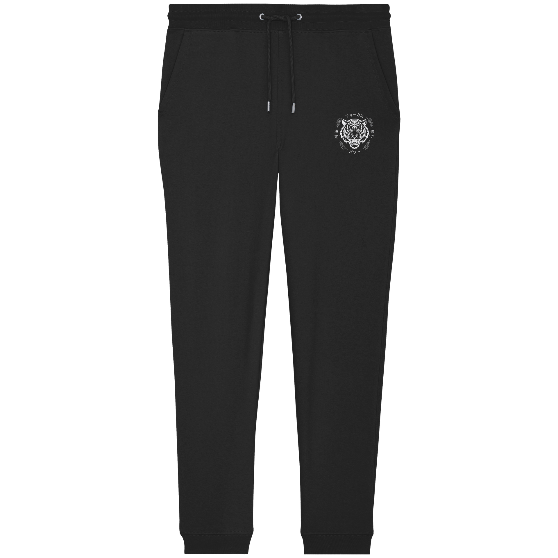 FOKUS - Organic Jogger Pants