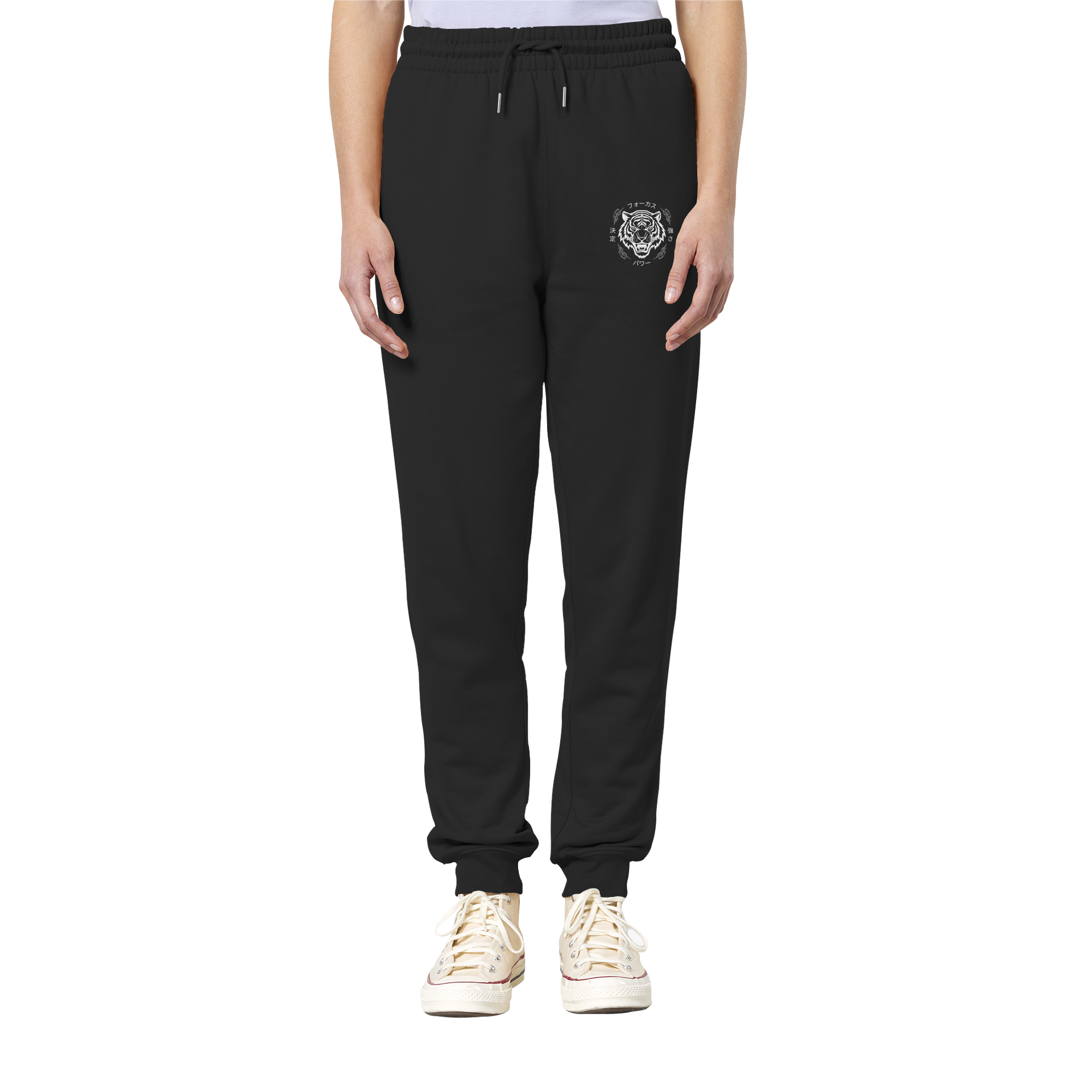 FOKUS - Organic Jogger Pants