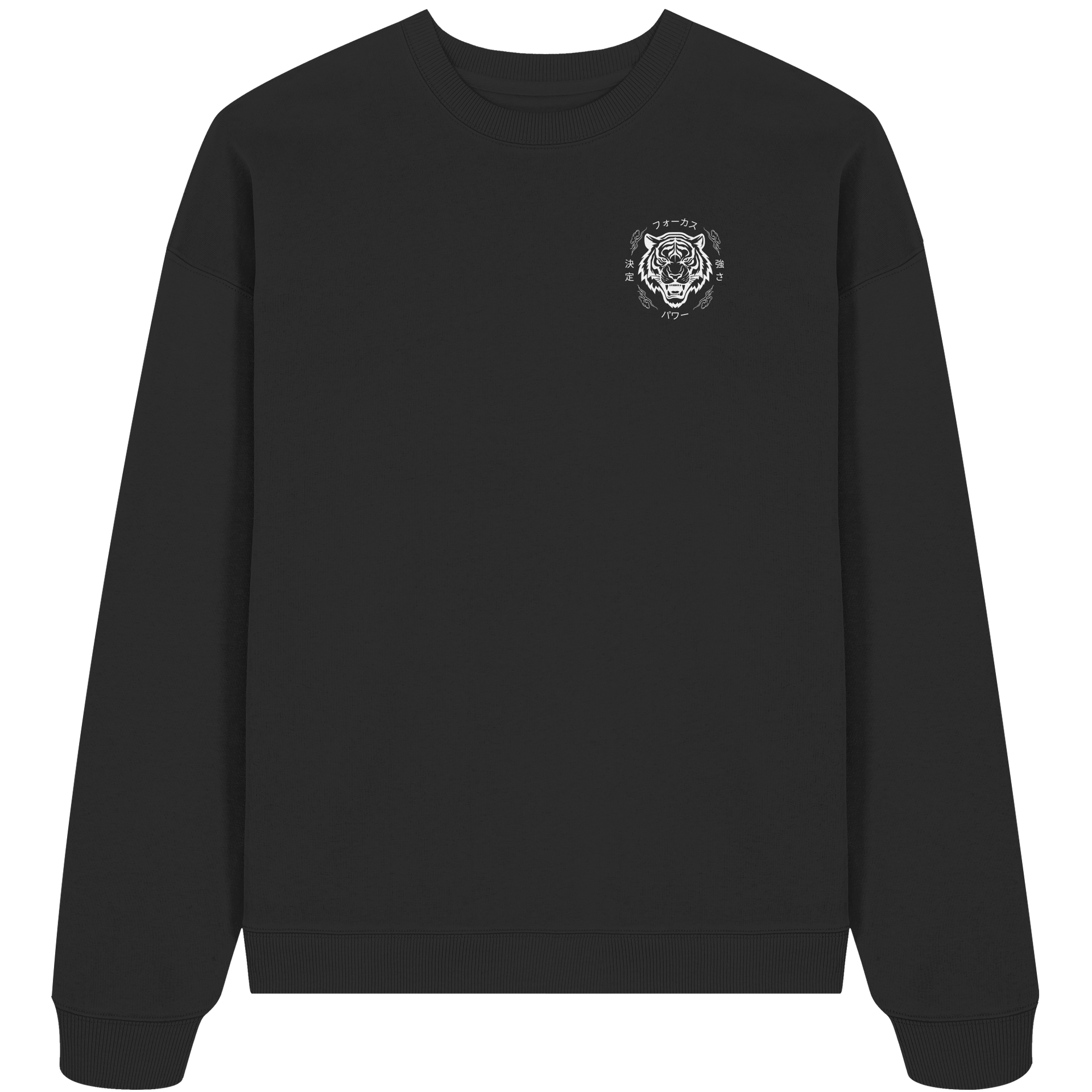 FOKUS - Organic Oversize Sweatshirt