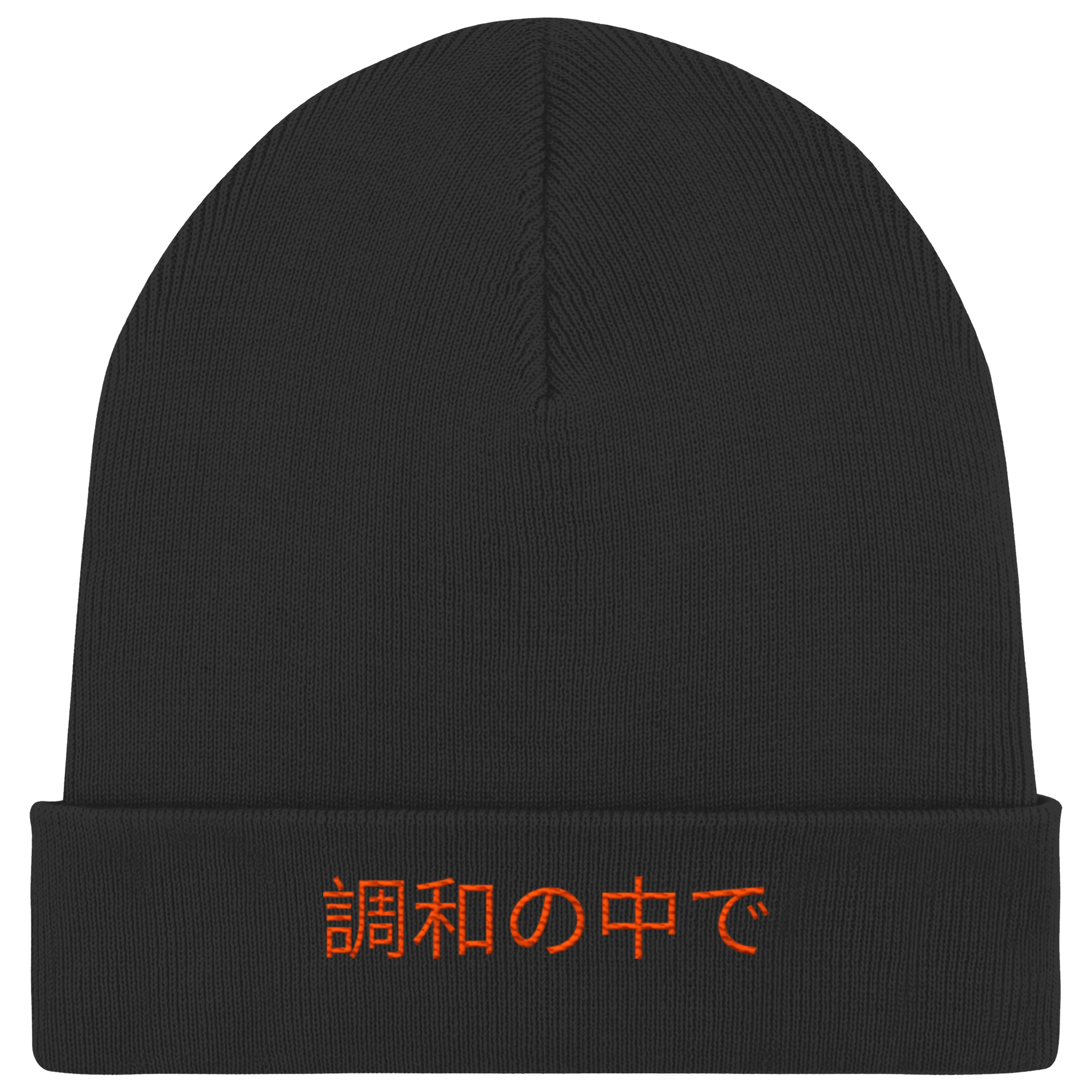EINKLANG - Organic Rib Beanie