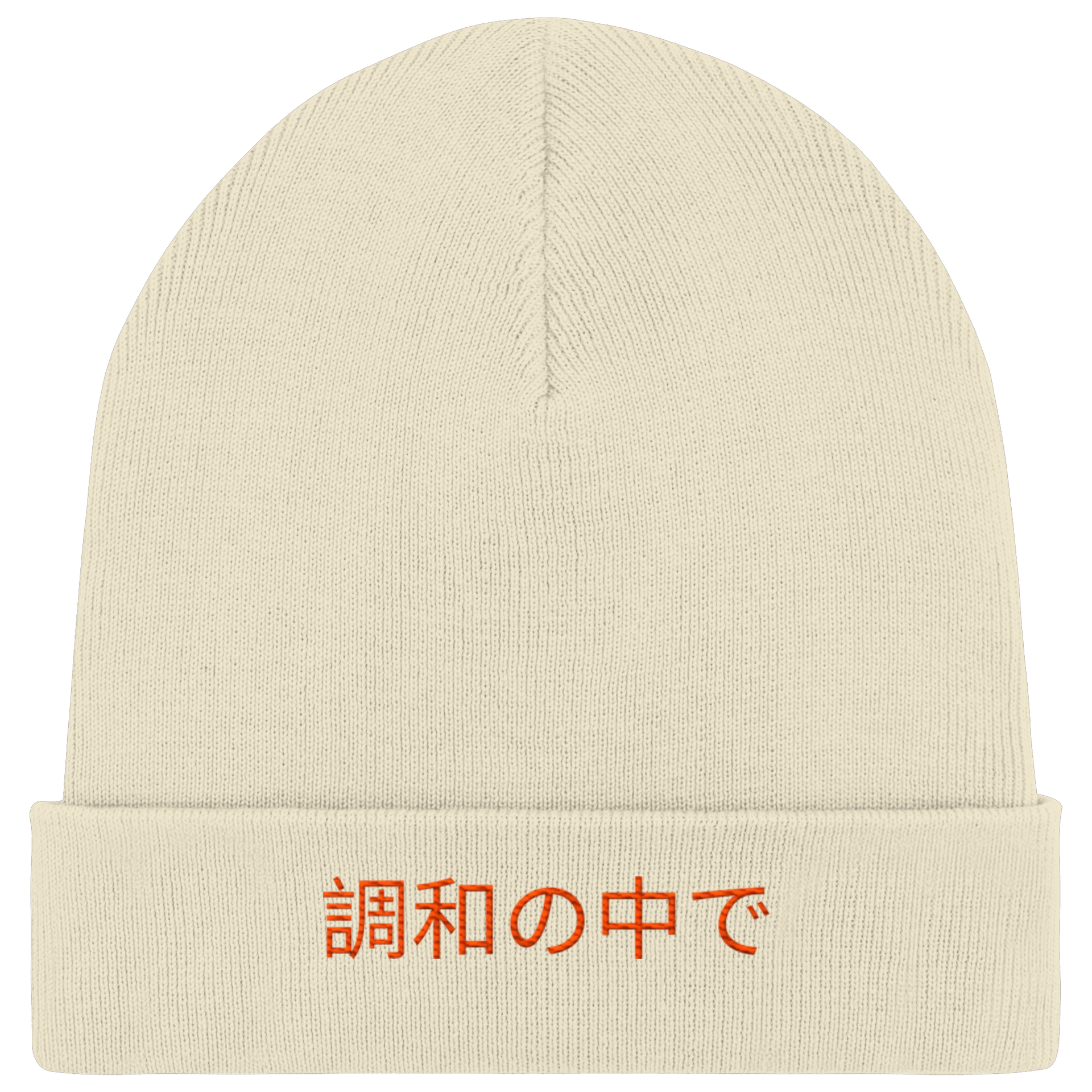EINKLANG - Organic Rib Beanie