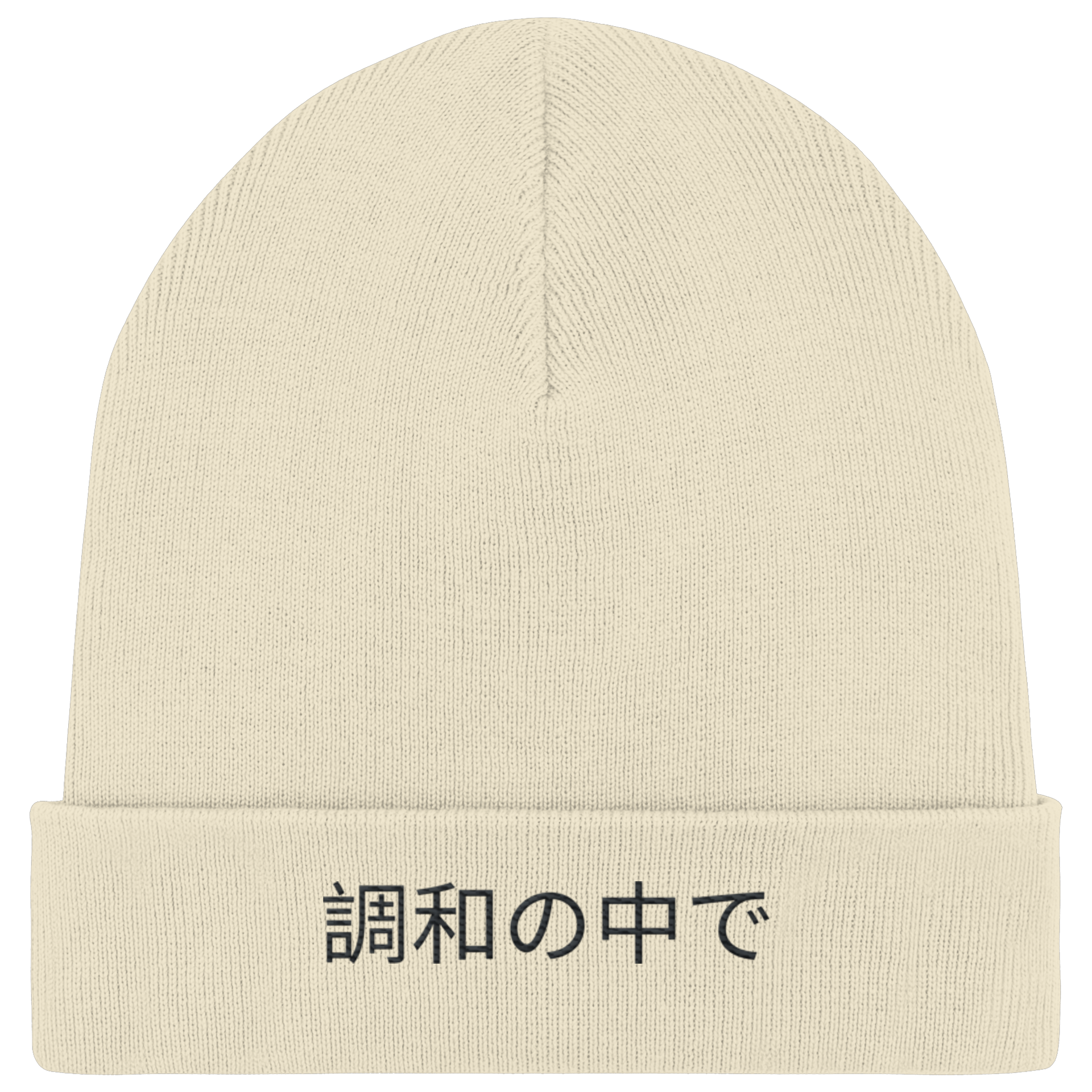 EINKLANG - Organic Rib Beanie