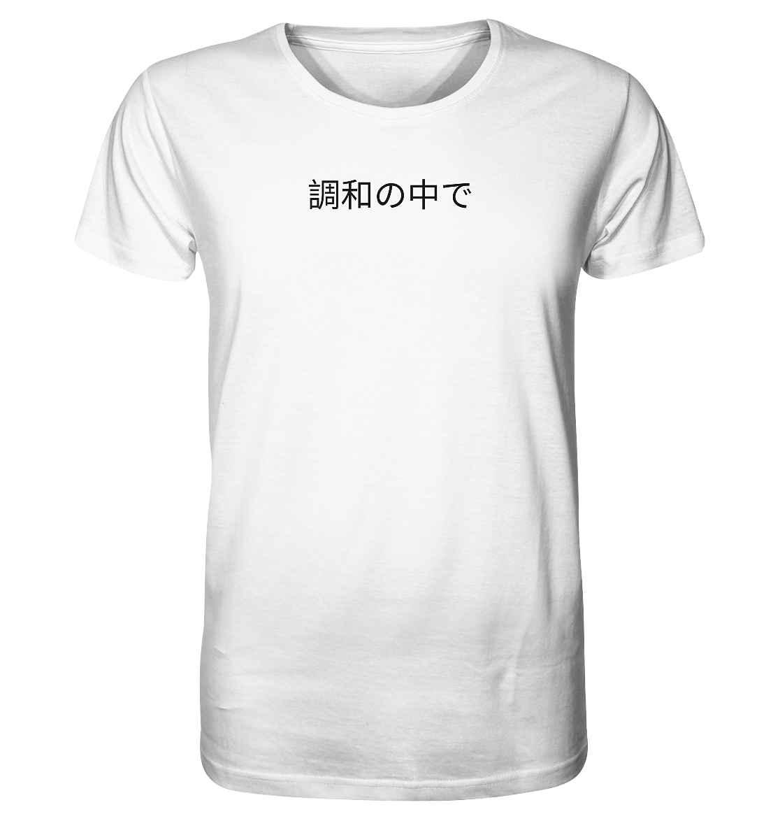EINKLANG 2.0 - Organic Shirt