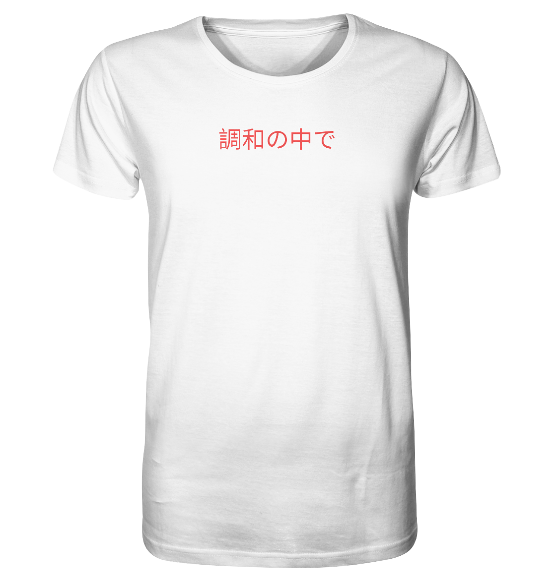 EINKLANG 2.0 - Organic Shirt