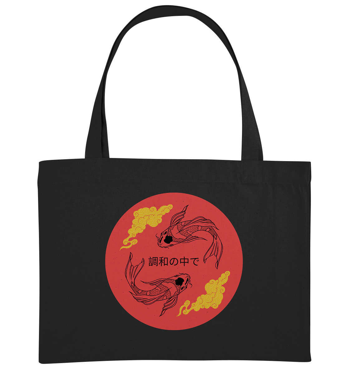 EINKLANG 2.0 - Organic Shopping-Bag