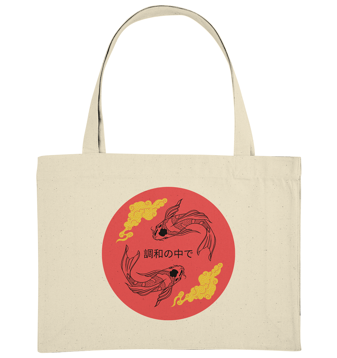 EINKLANG 2.0 - Organic Shopping-Bag