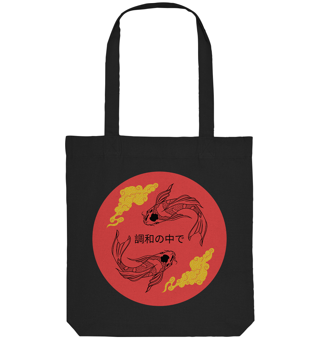 EINKLANG 2.0 - Organic Tote-Bag
