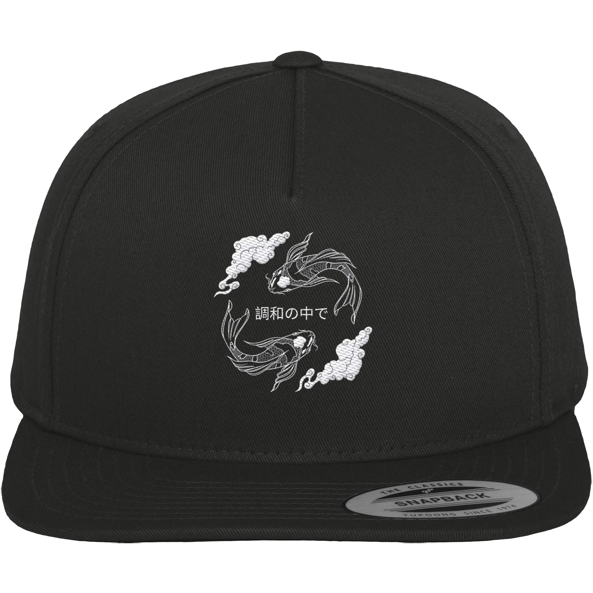 EINKLANG - Premium Snapback
