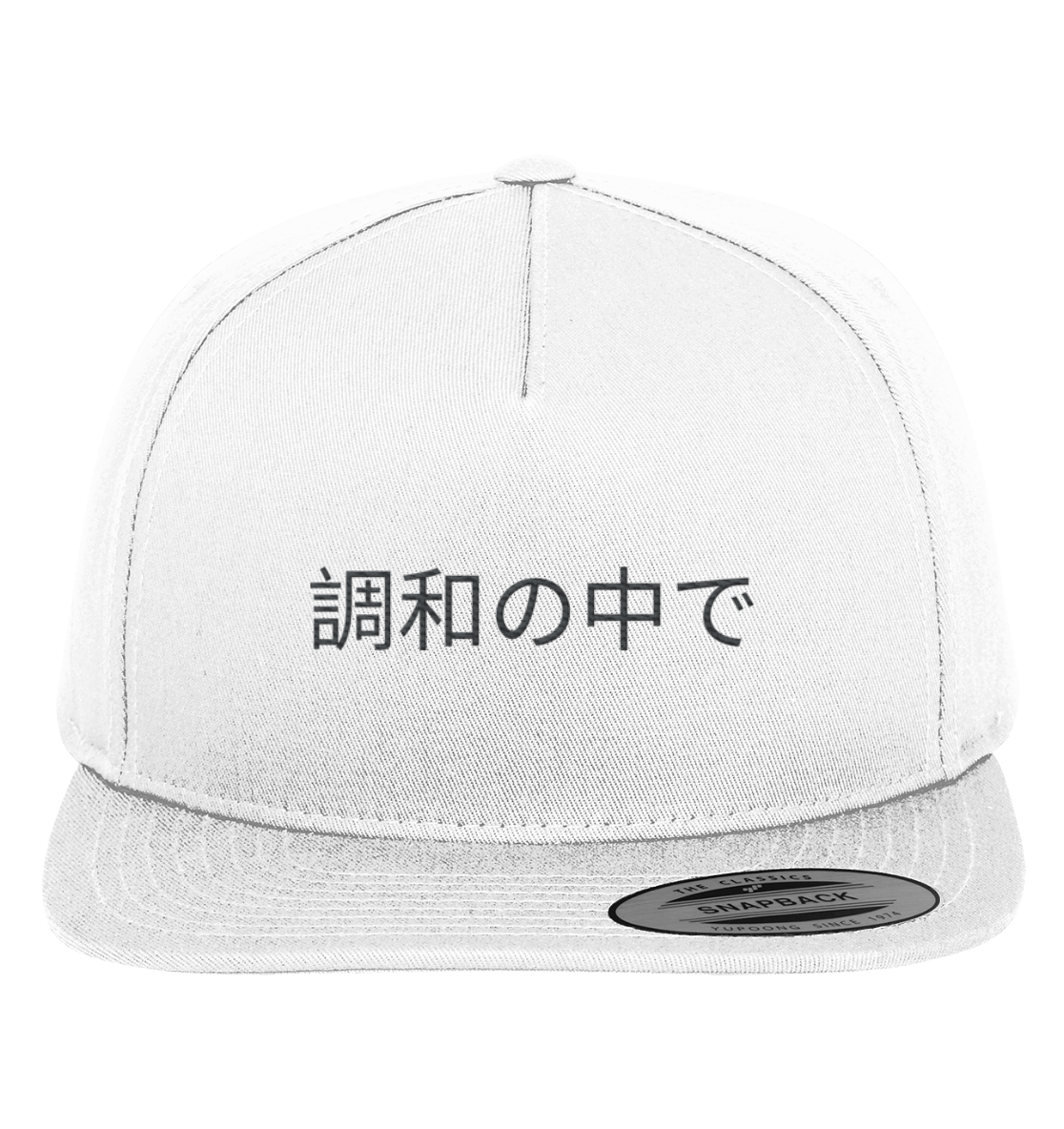 EINKLANG 2.0 - Premium Snapback