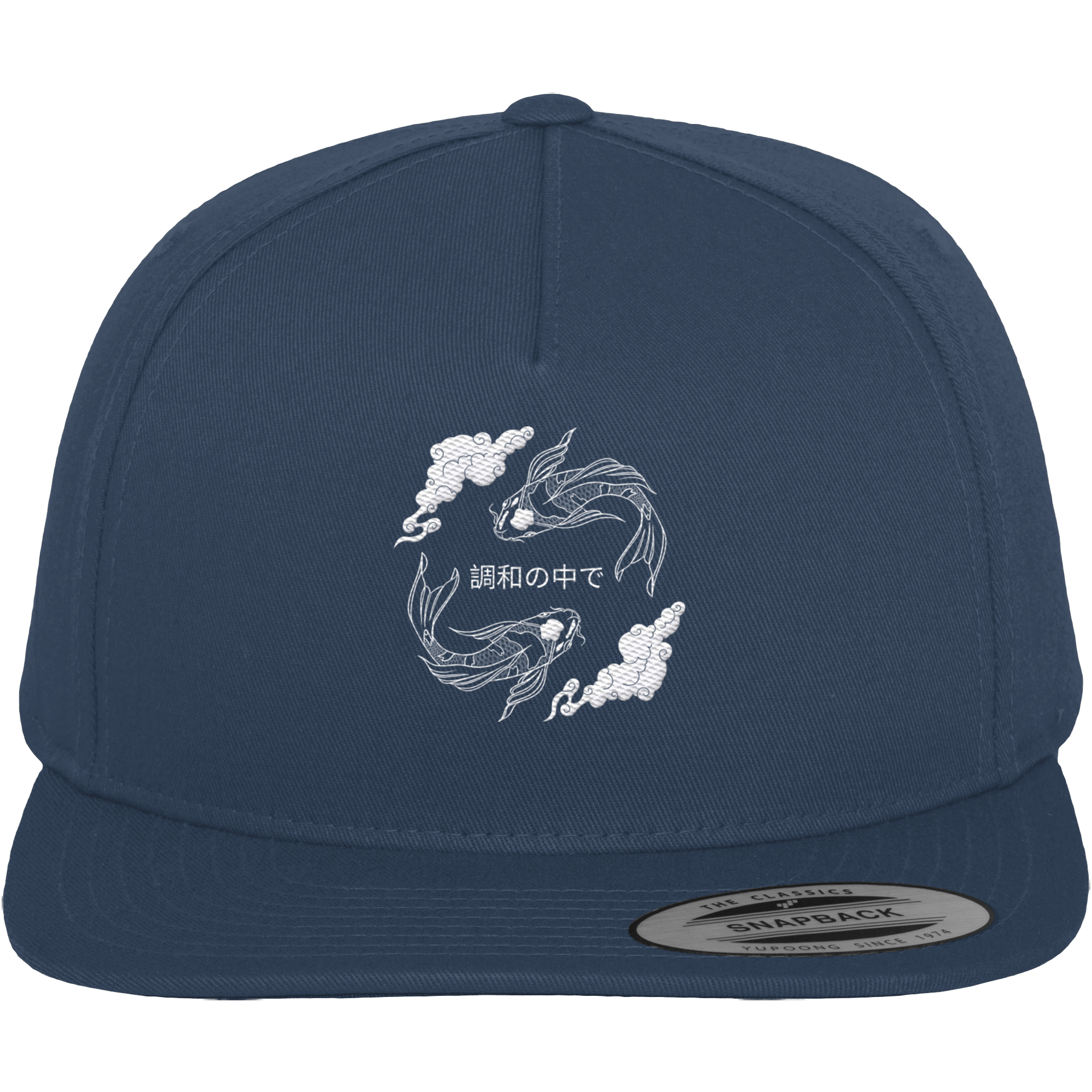 EINKLANG - Premium Snapback
