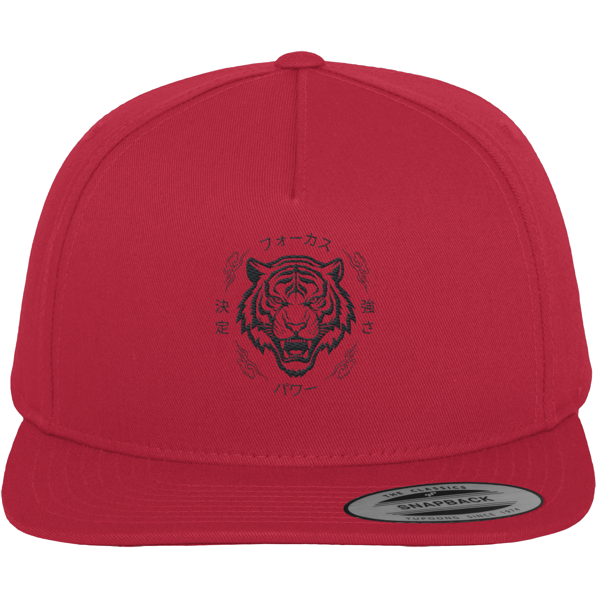 FOKUS - Premium Snapback