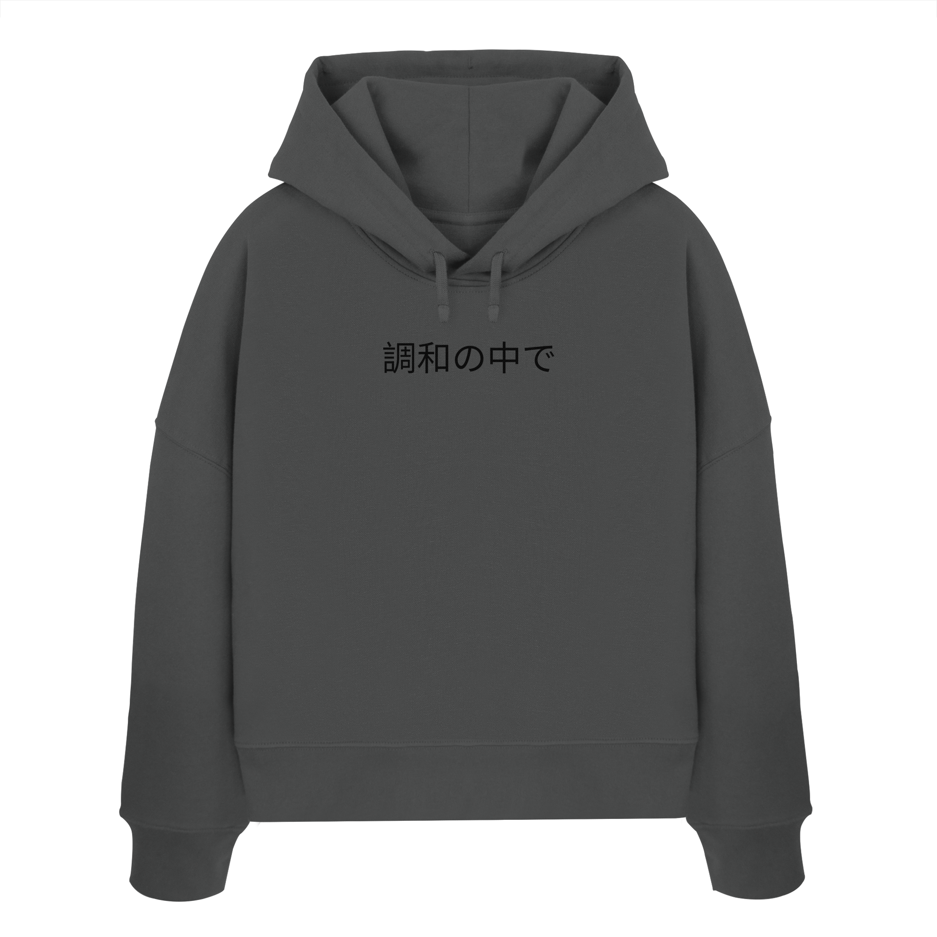 EINKLANG 2.0 - Womens Organic Boxcut Hoodie