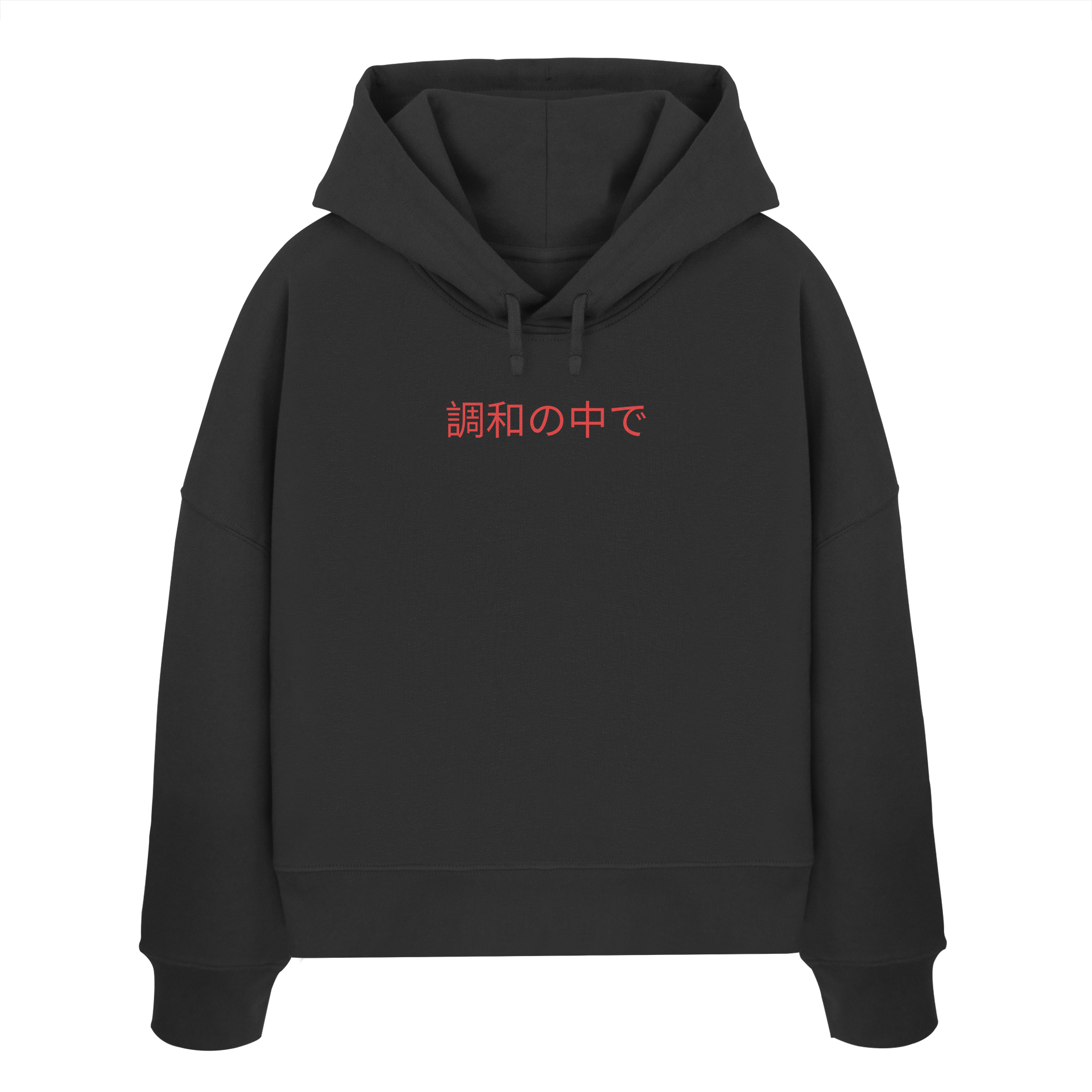 EINKLANG 2.0 - Womens Organic Boxcut Hoodie