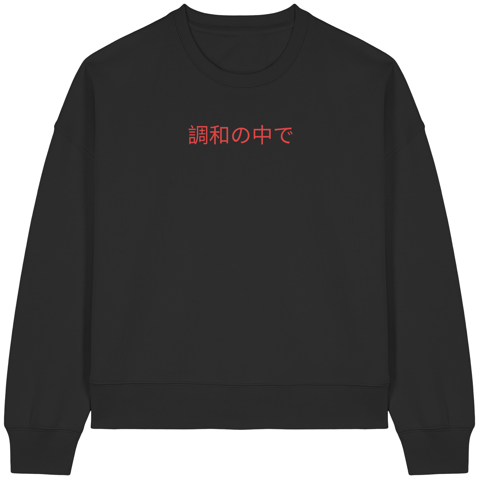 EINKLANG 2.0 - Womens Organic Boxcut Sweatshirt