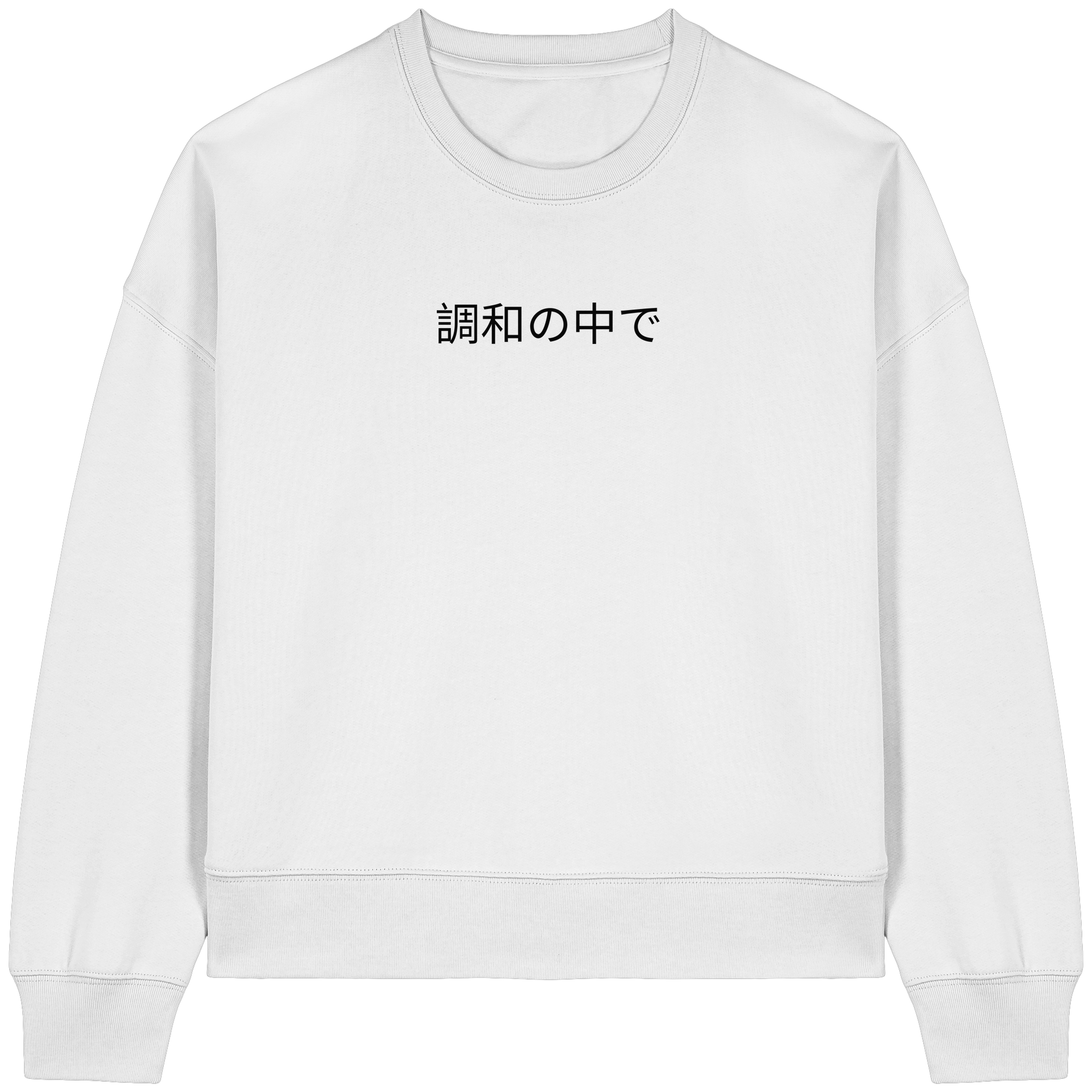 EINKLANG 2.0 - Womens Organic Boxcut Sweatshirt