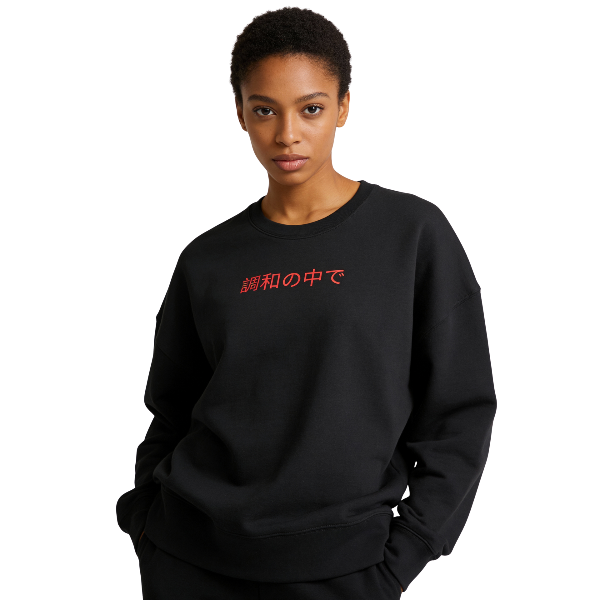 EINKLANG 2.0 - Womens Organic Boxcut Sweatshirt