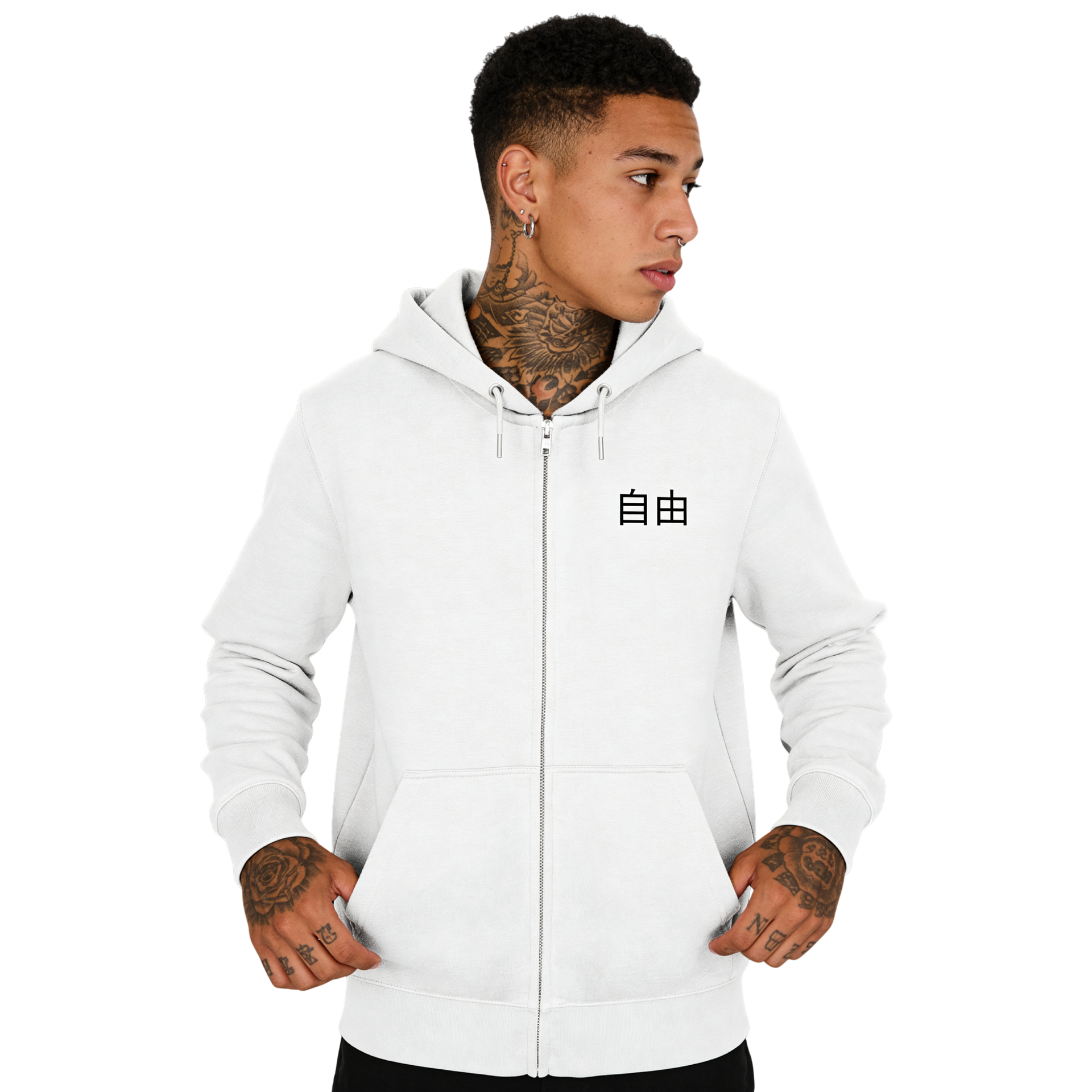 FREIHEIT 2.0 - Organic Zipper