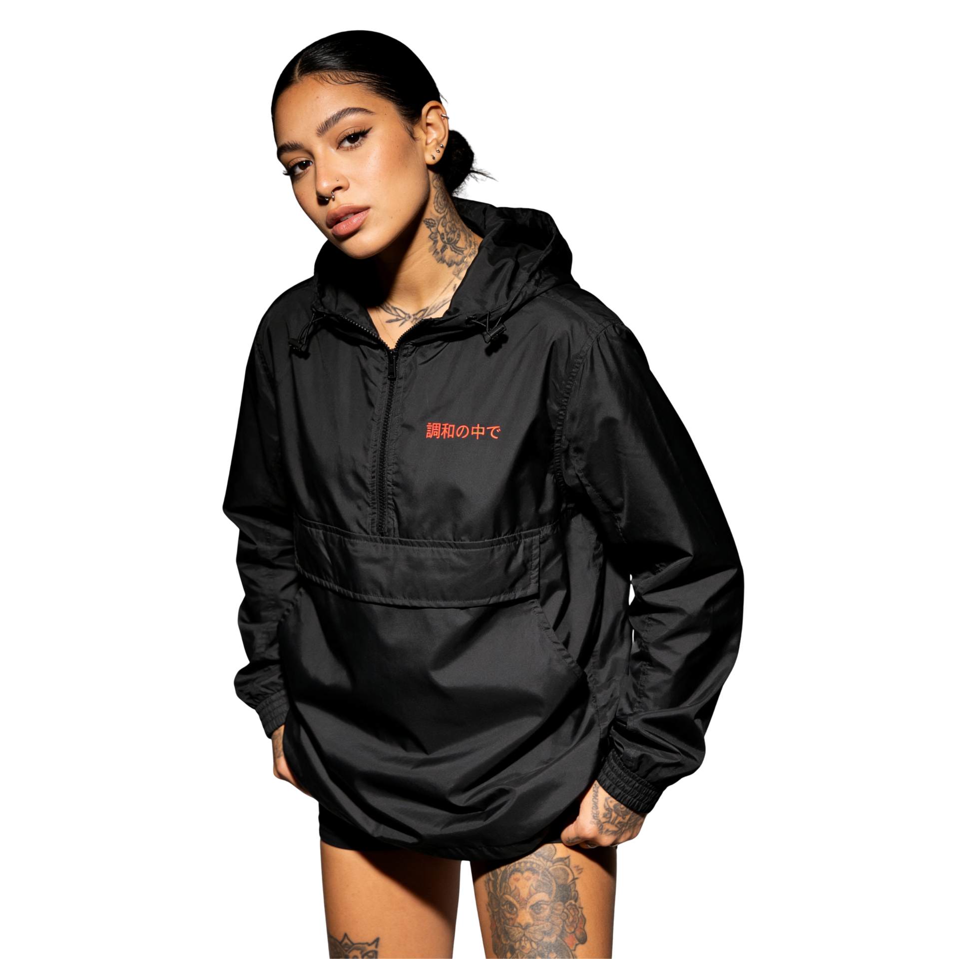 EINKLANG 2.0 - Urban Windbreaker