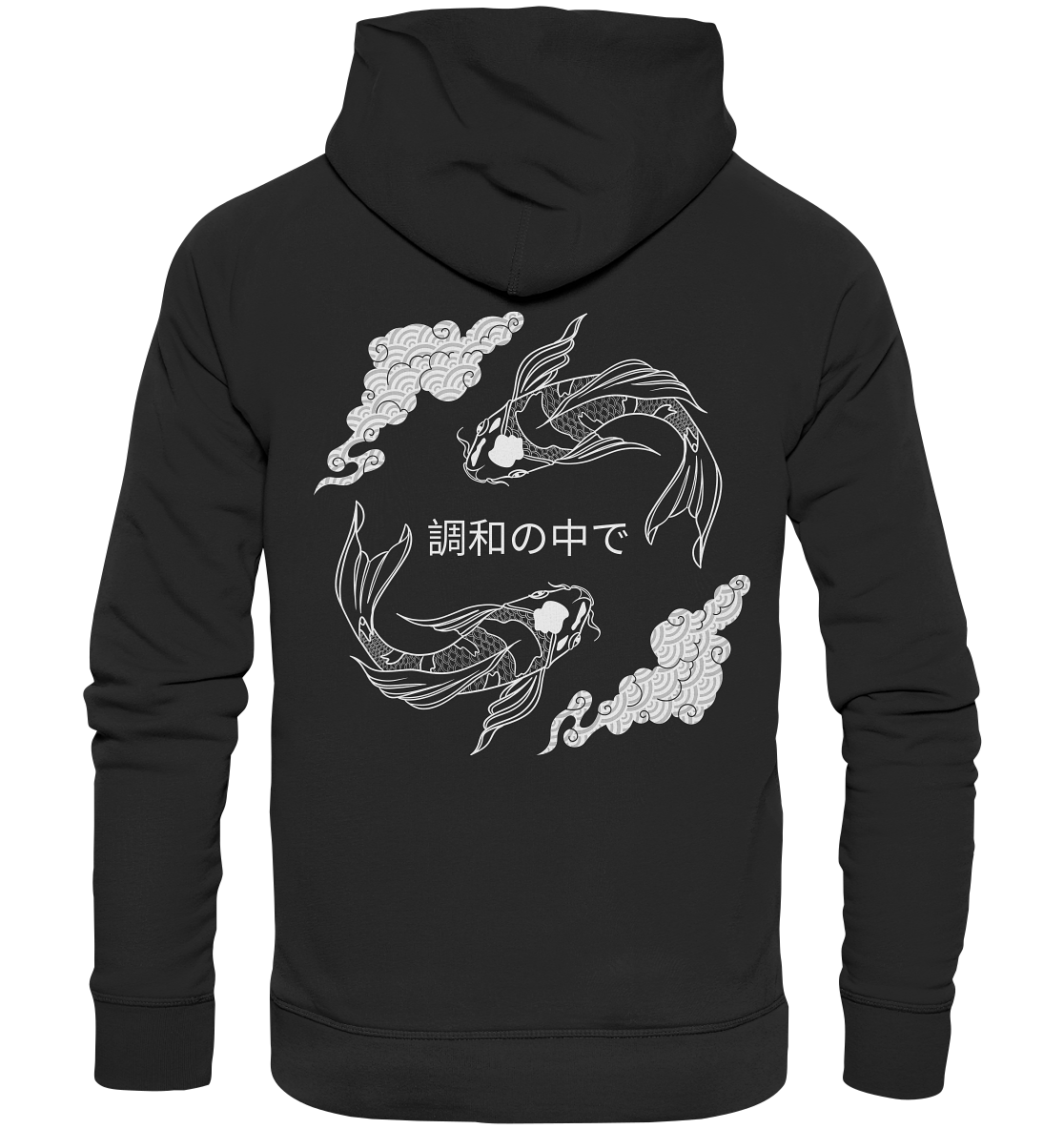 EINKLANG - Organic Hoodie