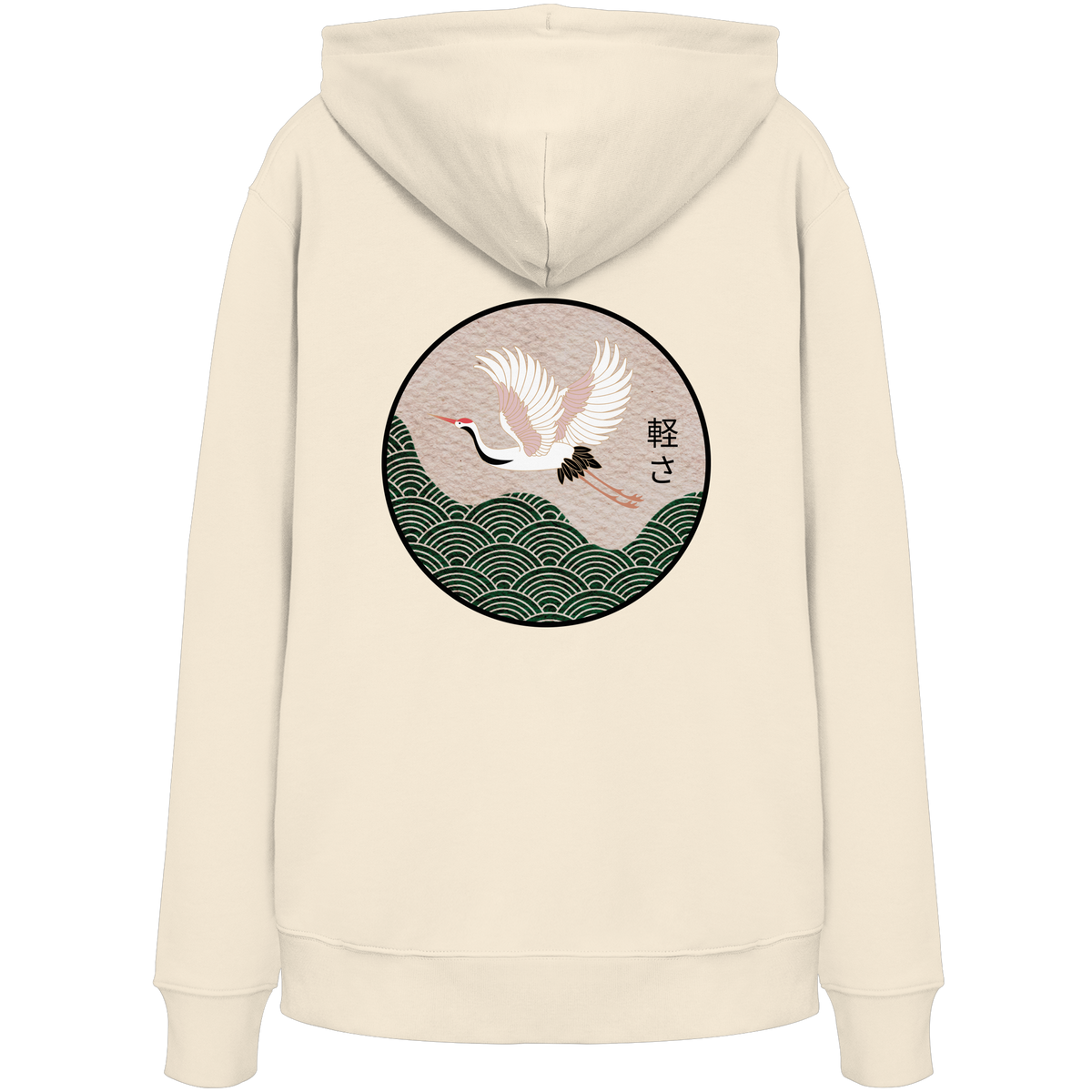 LEICHTIGKEIT - Organic Hoodie