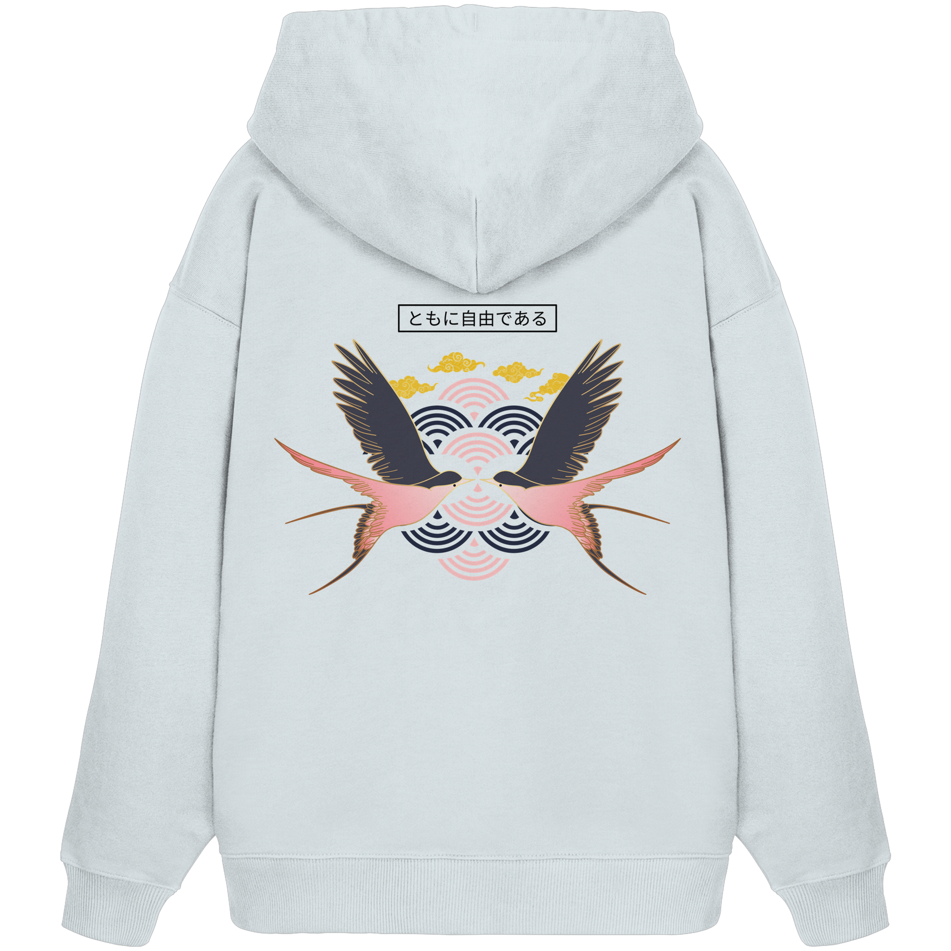 Zweisamkeit 2.0 - Organic Oversize Hoodie