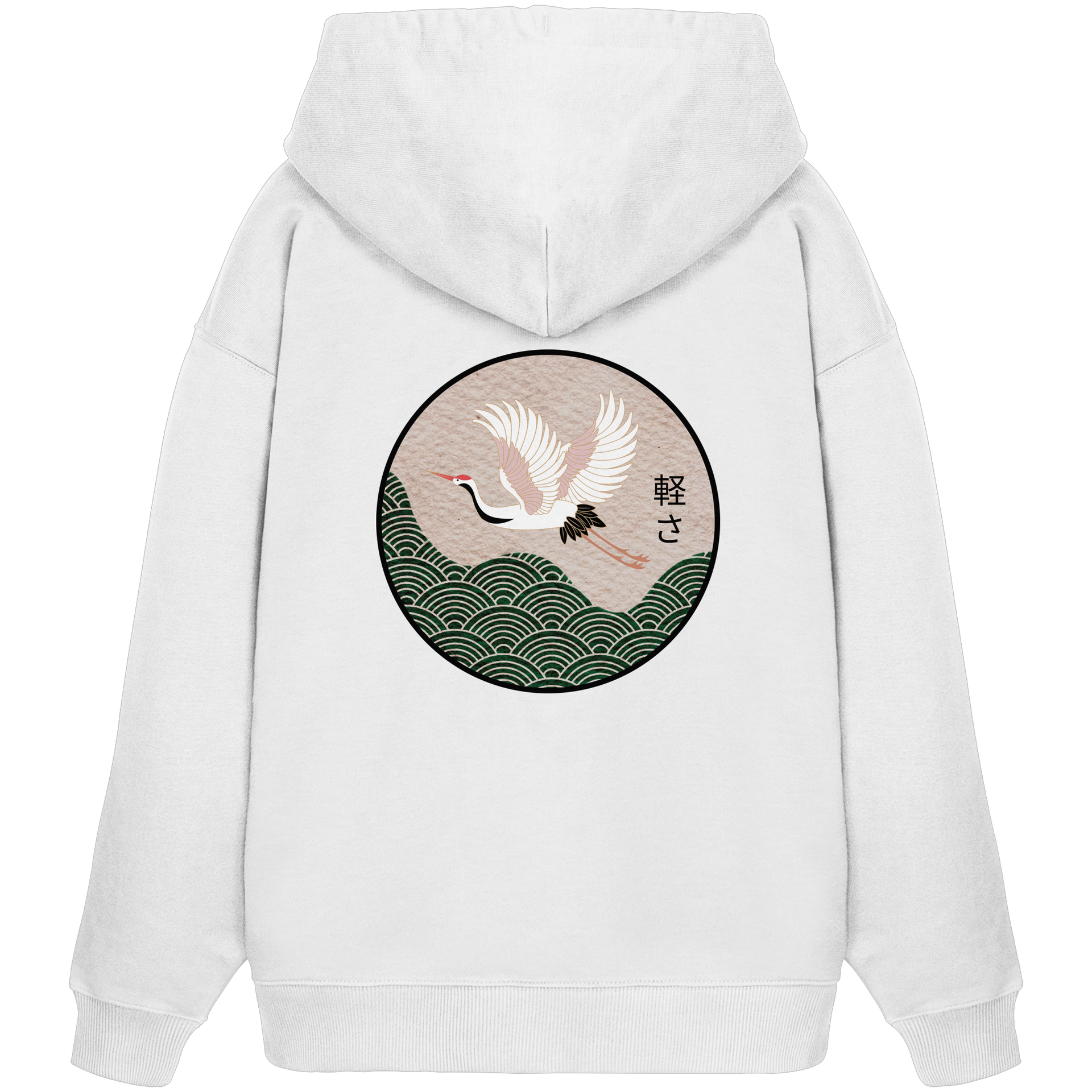 LEICHTIGKEIT - Organic Oversize Hoodie