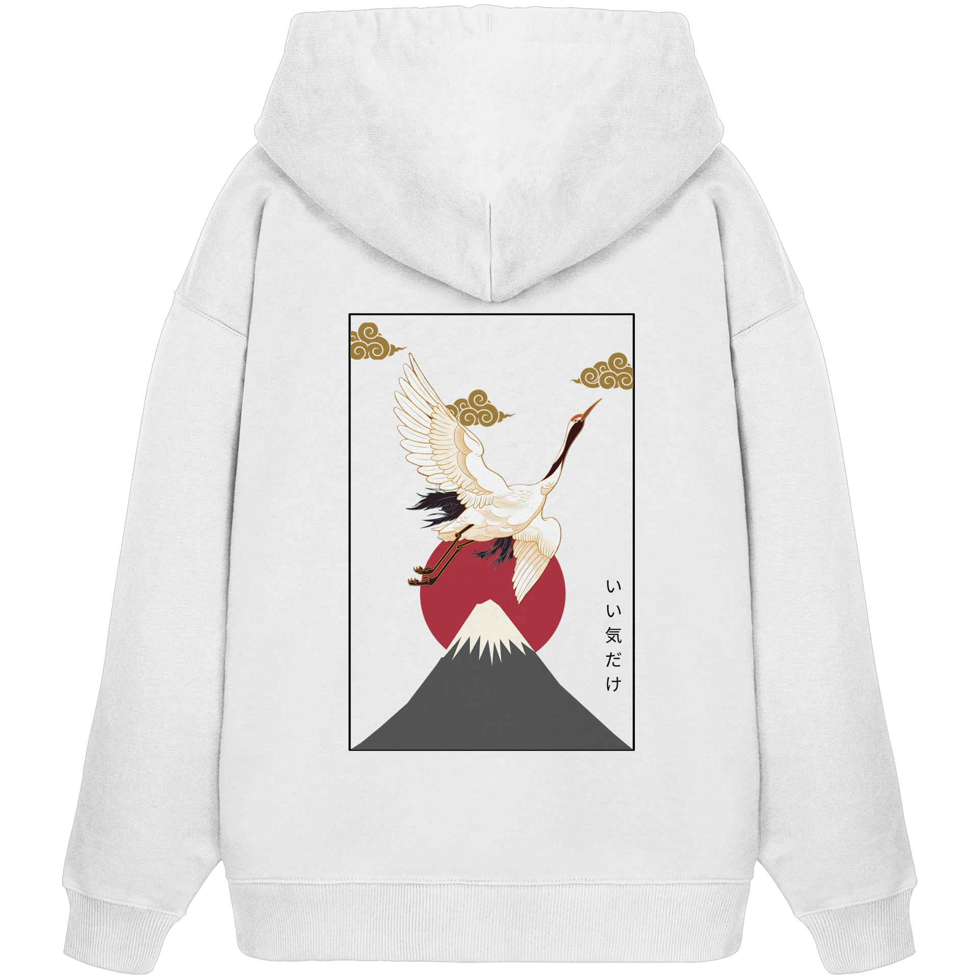 GOOD VIBES ONLY - Organic Oversize Hoodie