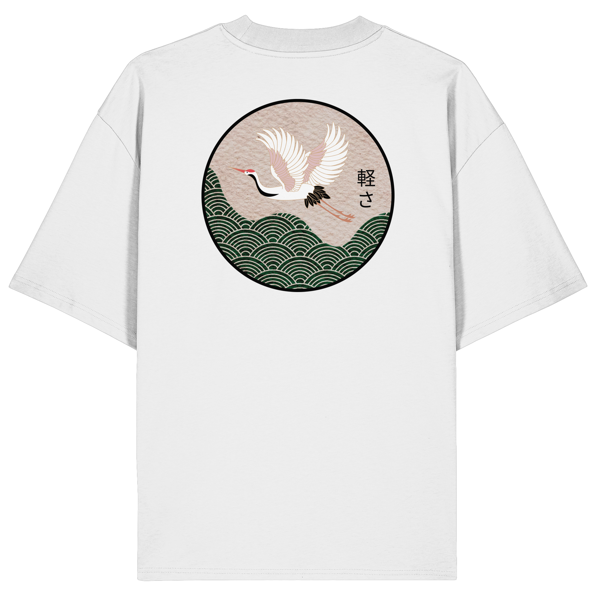 LEICHTIGKEIT - Organic Oversize Shirt