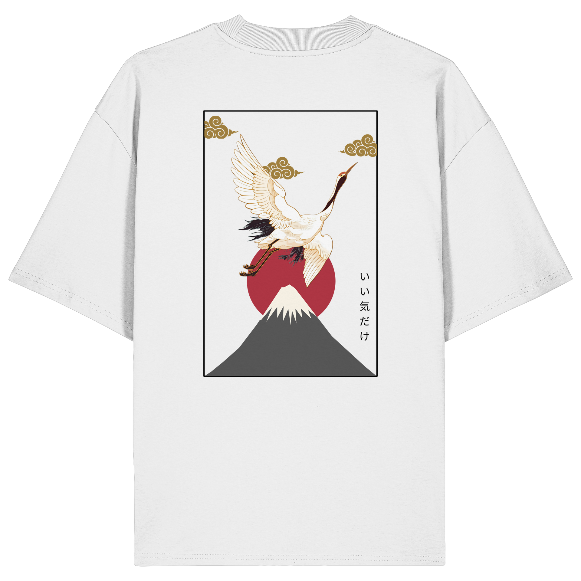 GOOD VIBES ONLY - Organic Oversize Shirt