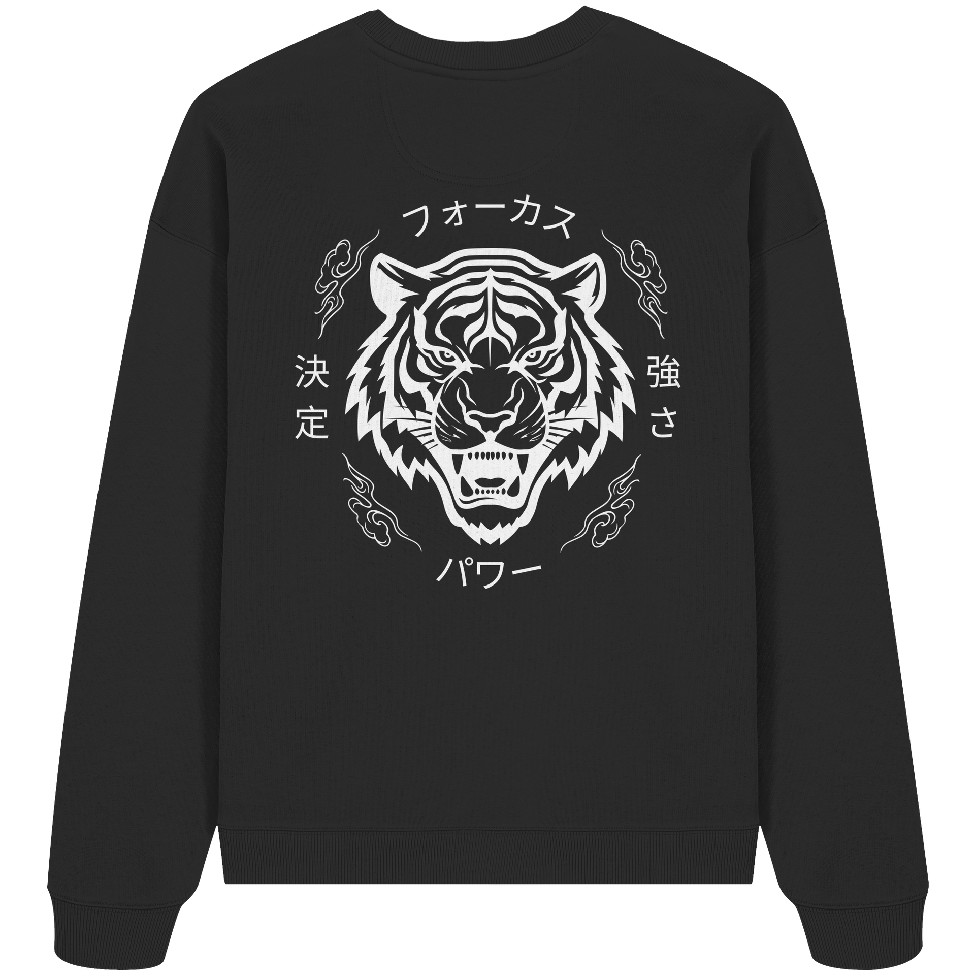 FOKUS - Organic Oversize Sweatshirt